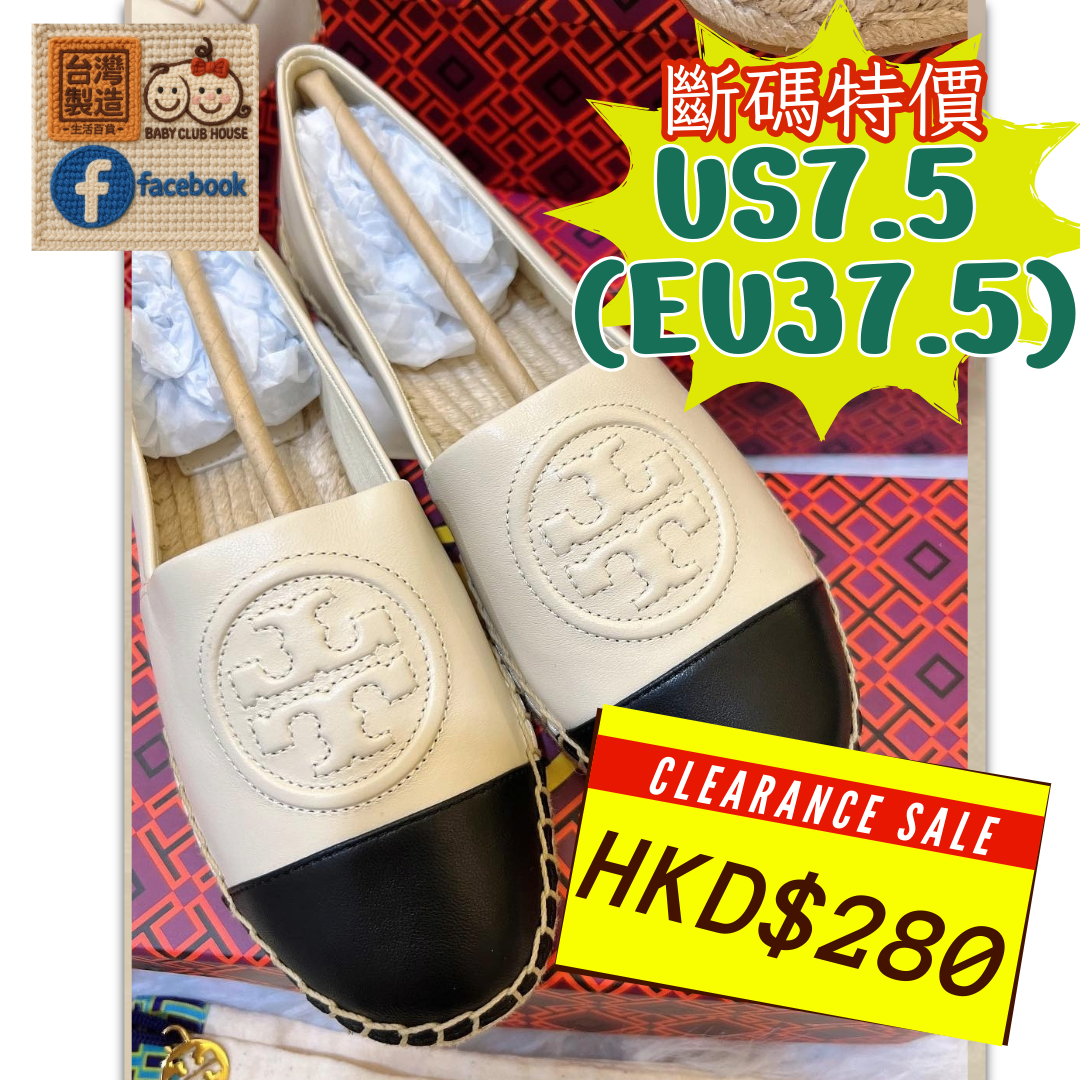 Tory Burch 羊仔皮漁夫鞋 白色 US7.5 (EU37.5)