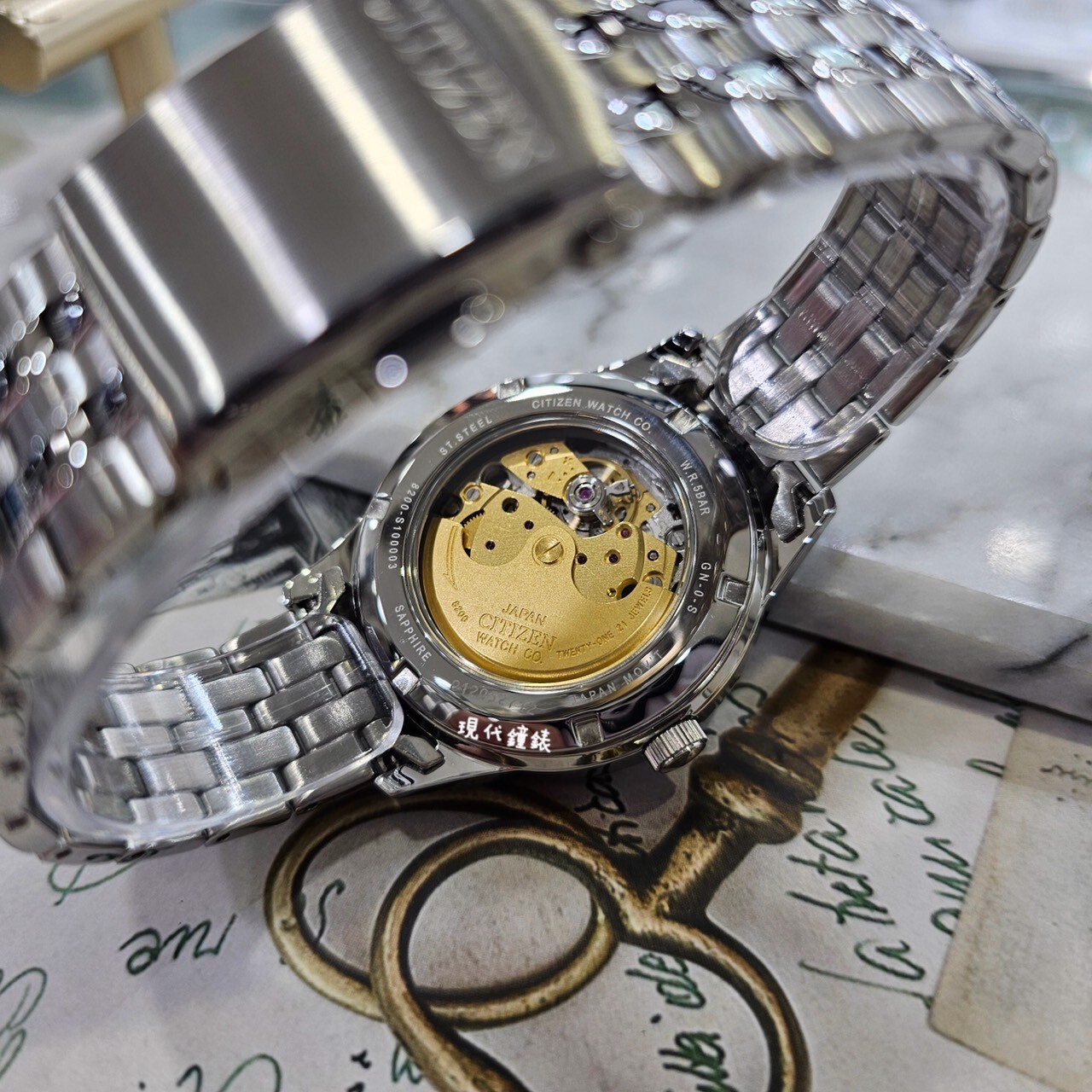 【CITIZEN 】NH7501-85H 40mm Modern Watch