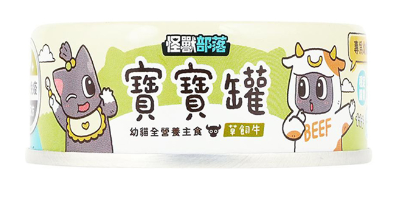 寶寶無膠全營養幼貓主食罐-草飼牛 (82g)