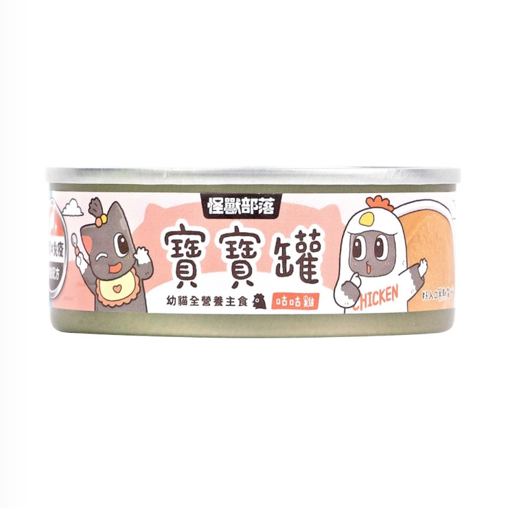 寶寶無膠全營養幼貓主食罐-咕咕雞 (82g)