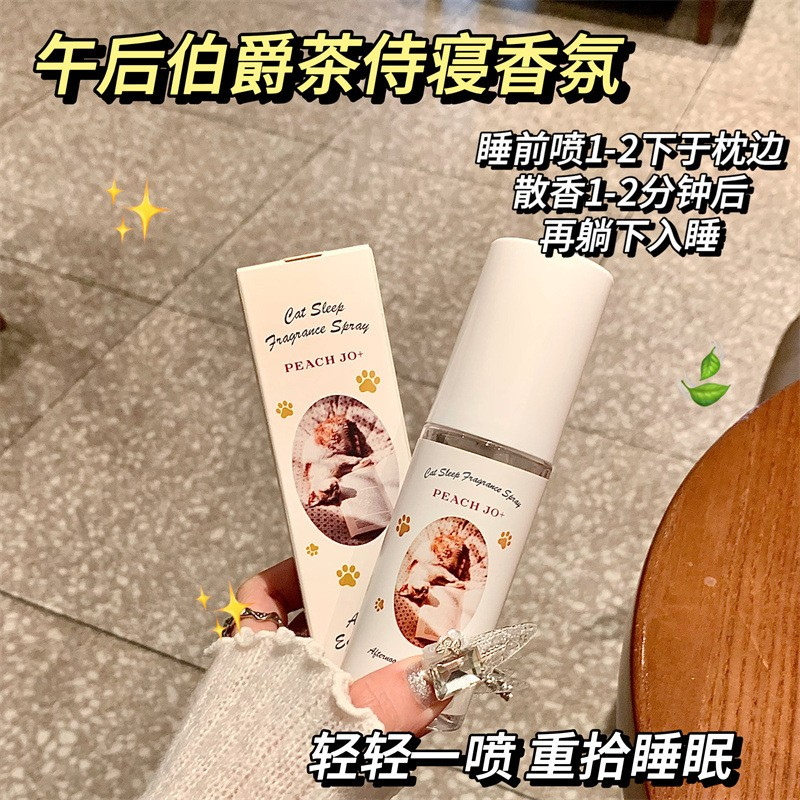 Peach Jo+ Cat Sleep Fragrance Spray