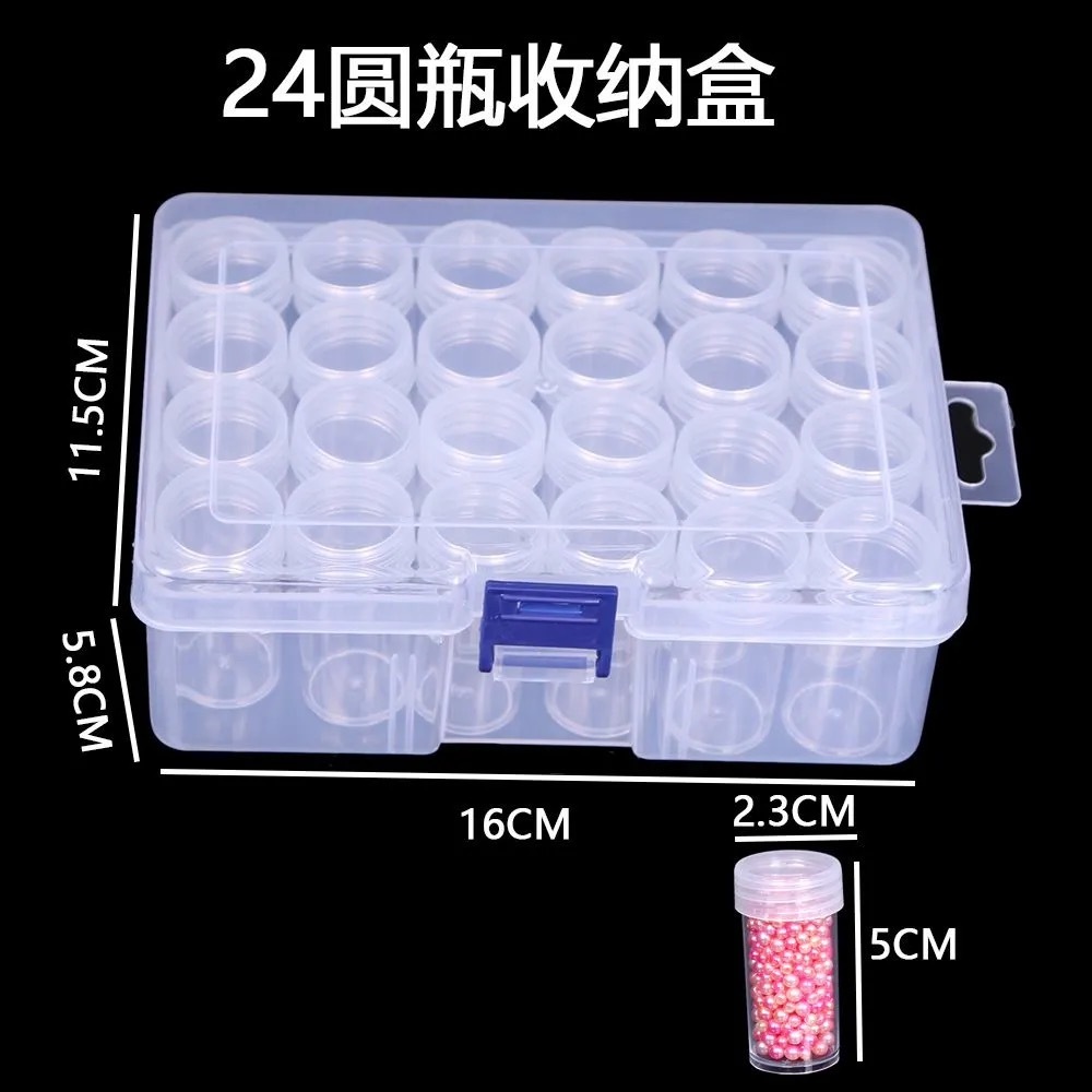 第八期预购 钻石画 拼豆 圆瓶收纳盒