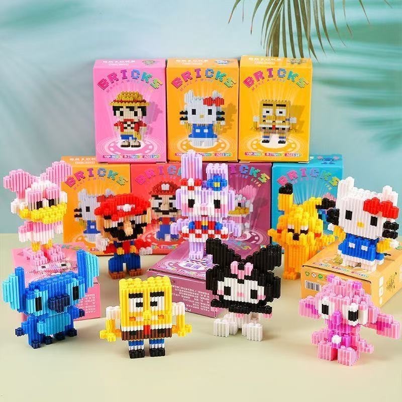 第八期预购 儿童节批发 公仔积木乐高 款式随机