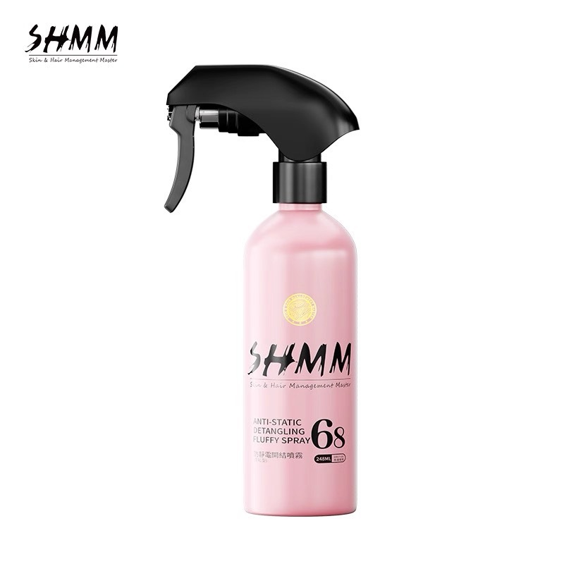 SHMM 宠物防静电开结喷雾