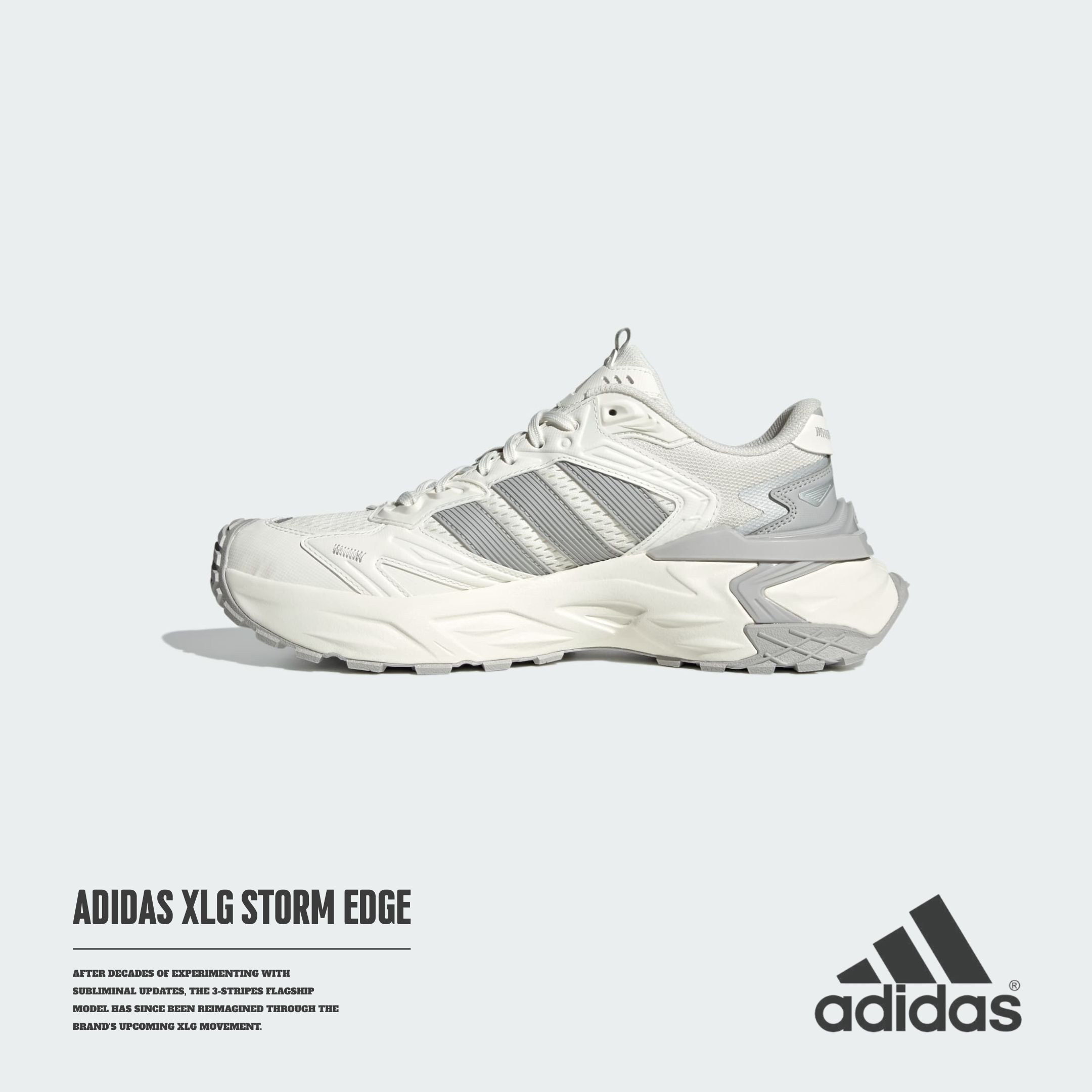 NICEDAY 代購 Adidas XLG Storm Edge 老爹 復古 機甲鞋 灰白 白灰 白銀 男女鞋 JQ4083