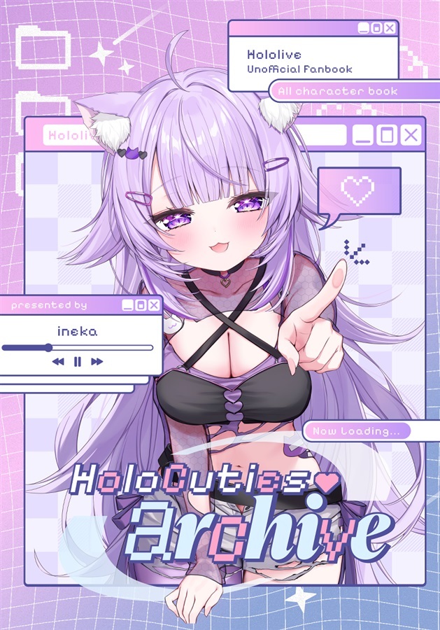 C106「同人代購」「Melonbooks代購」HoloCuties Archive