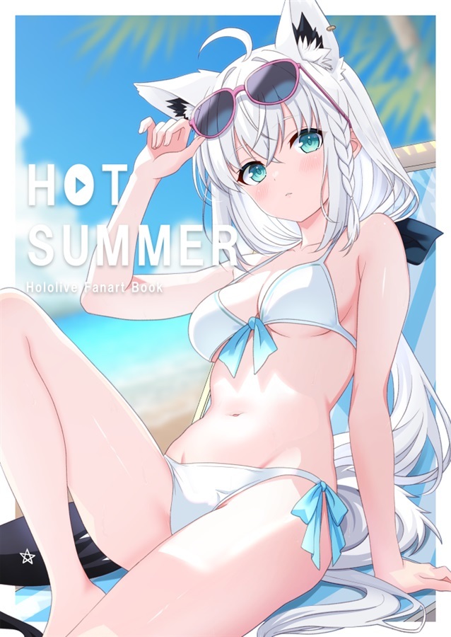 C106「同人代購」「Melonbooks代購」Hot Summer C106