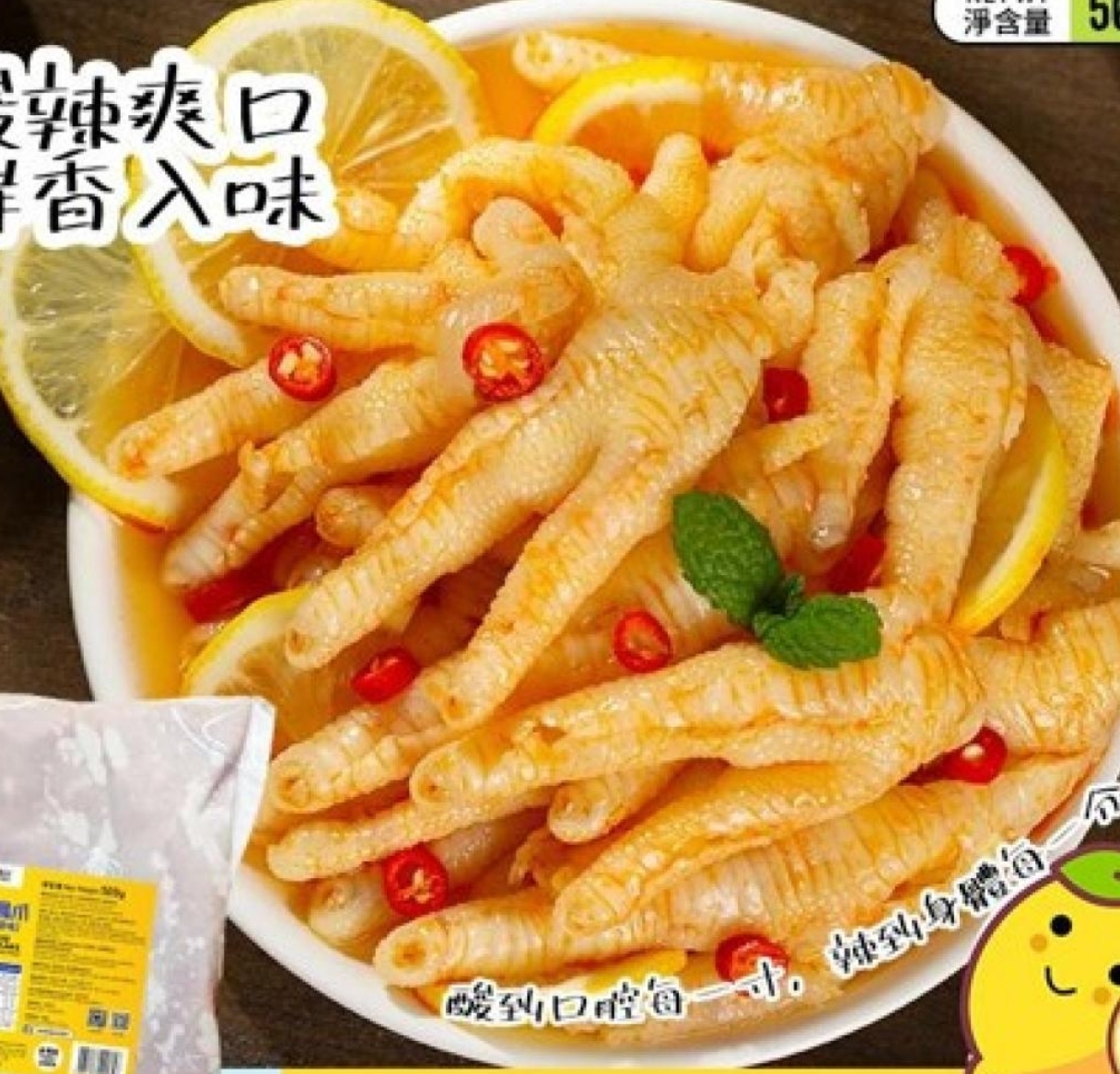 CE709     無骨鳳爪  檸檬酸辣味/蒜香辣味