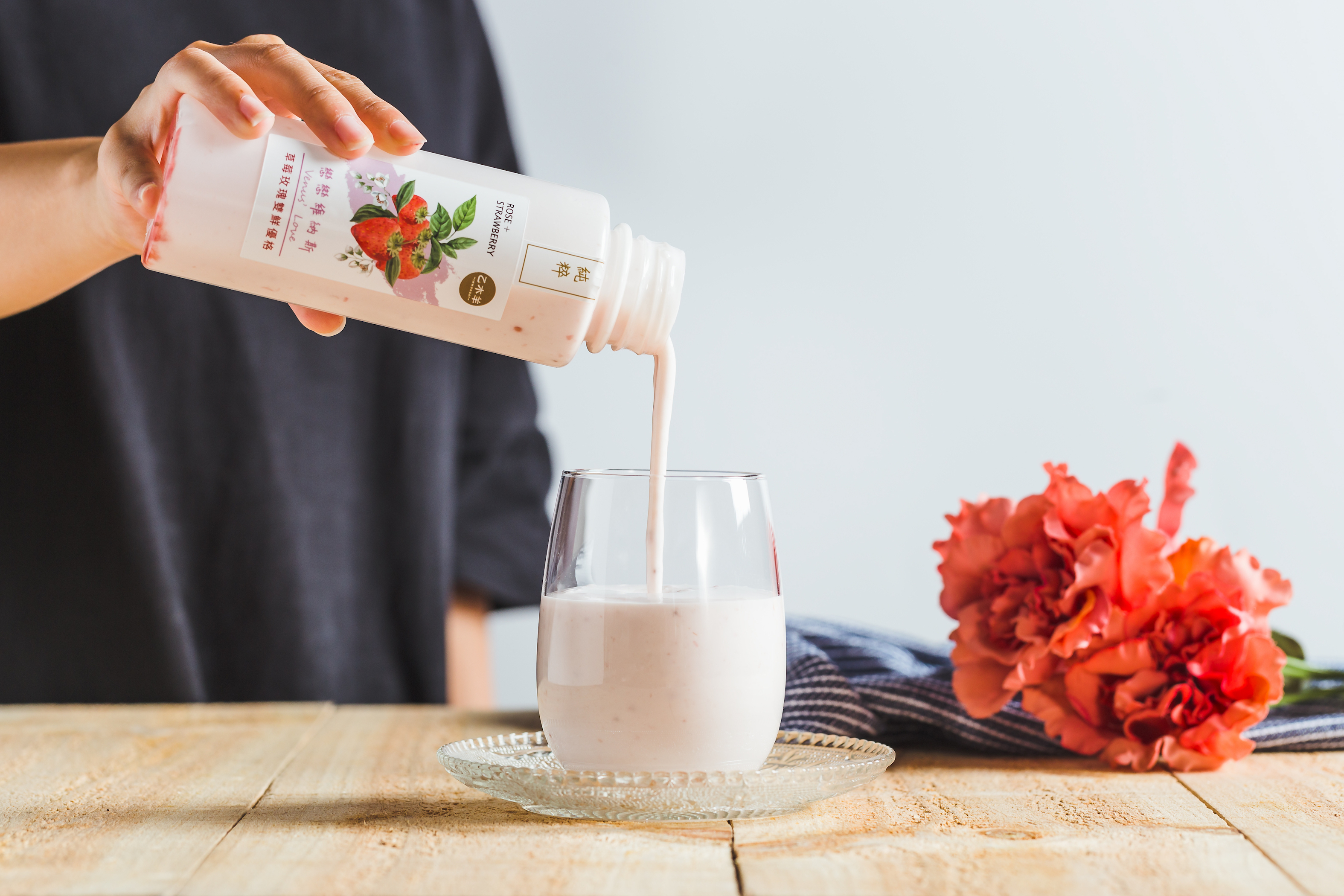 果粒感優格(草莓玫瑰)