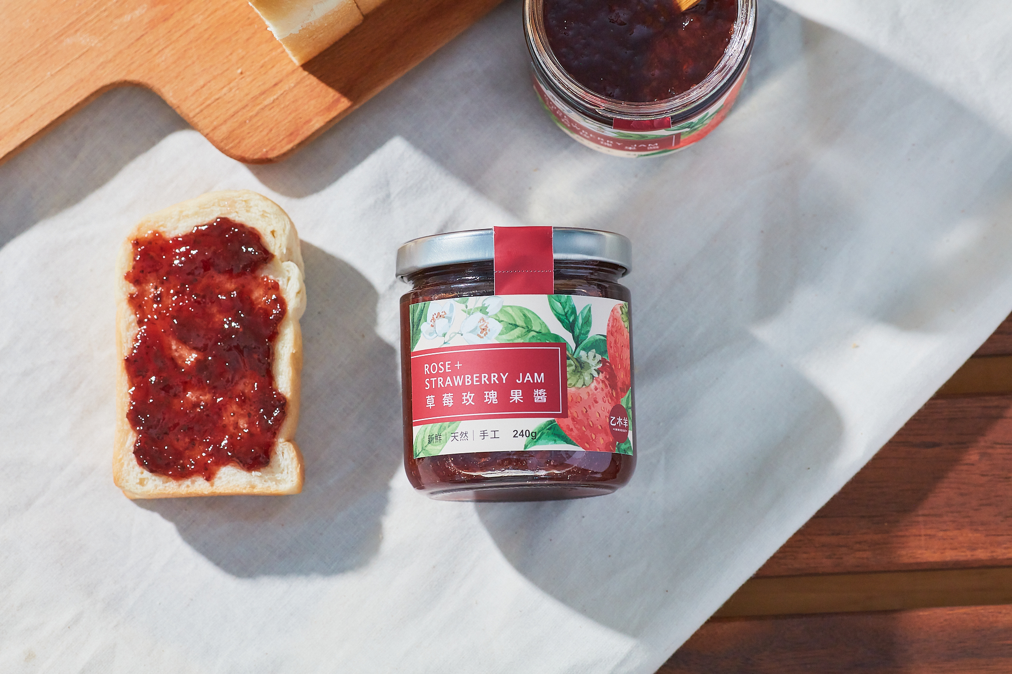 手工果醬｜草莓玫瑰
