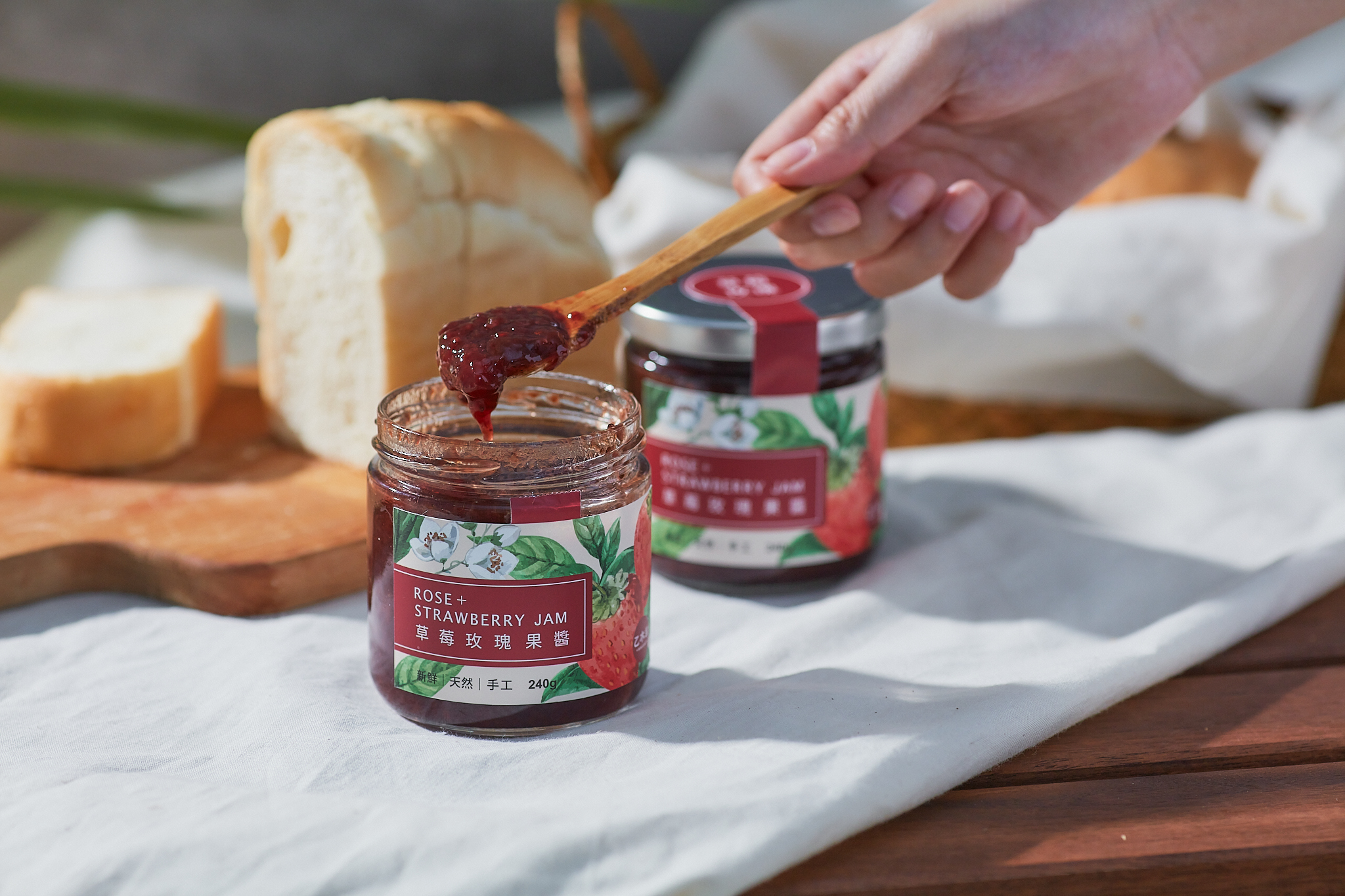手工果醬｜草莓玫瑰