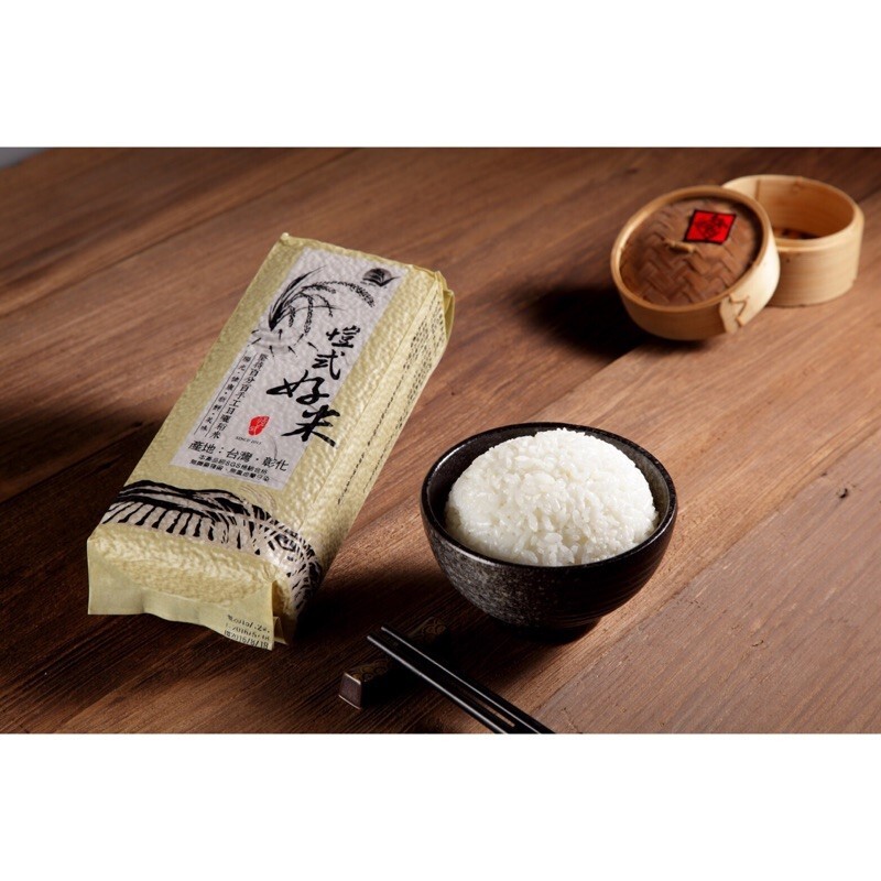 嚴選有機七葉蘭香米(1公斤裝)