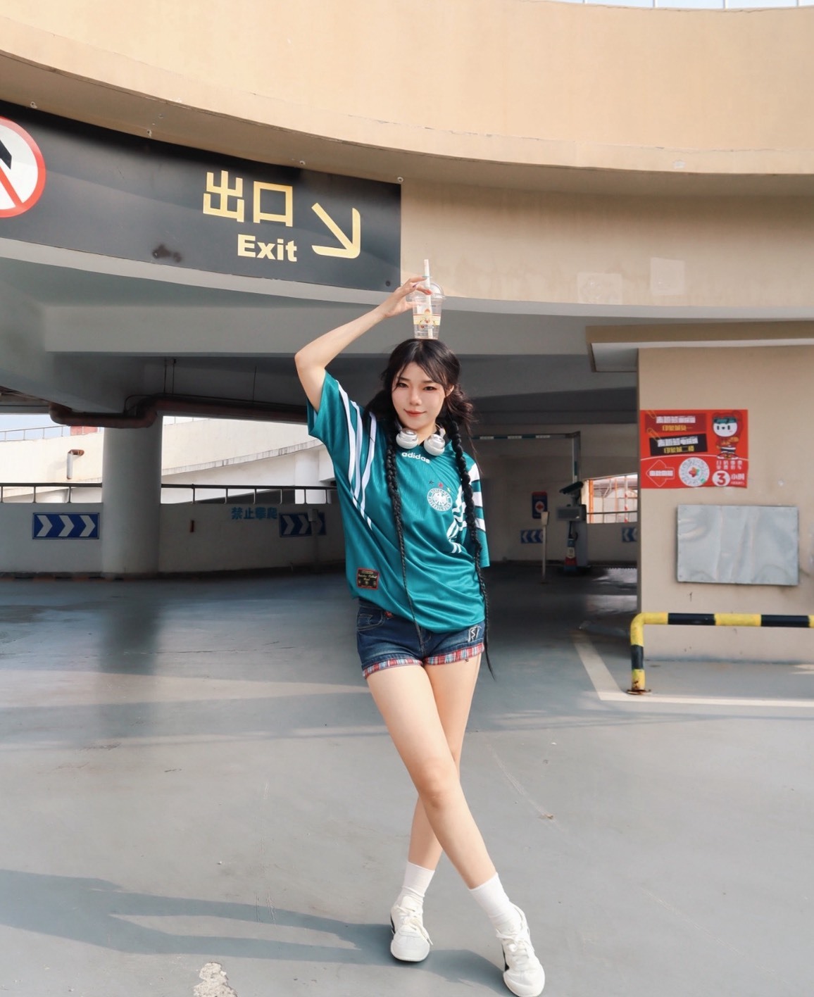 adidas 德國隊1996復古客場球衣 深綠 足球衣 男款 限量休閒文化運動T恤 IT7751 Aug25