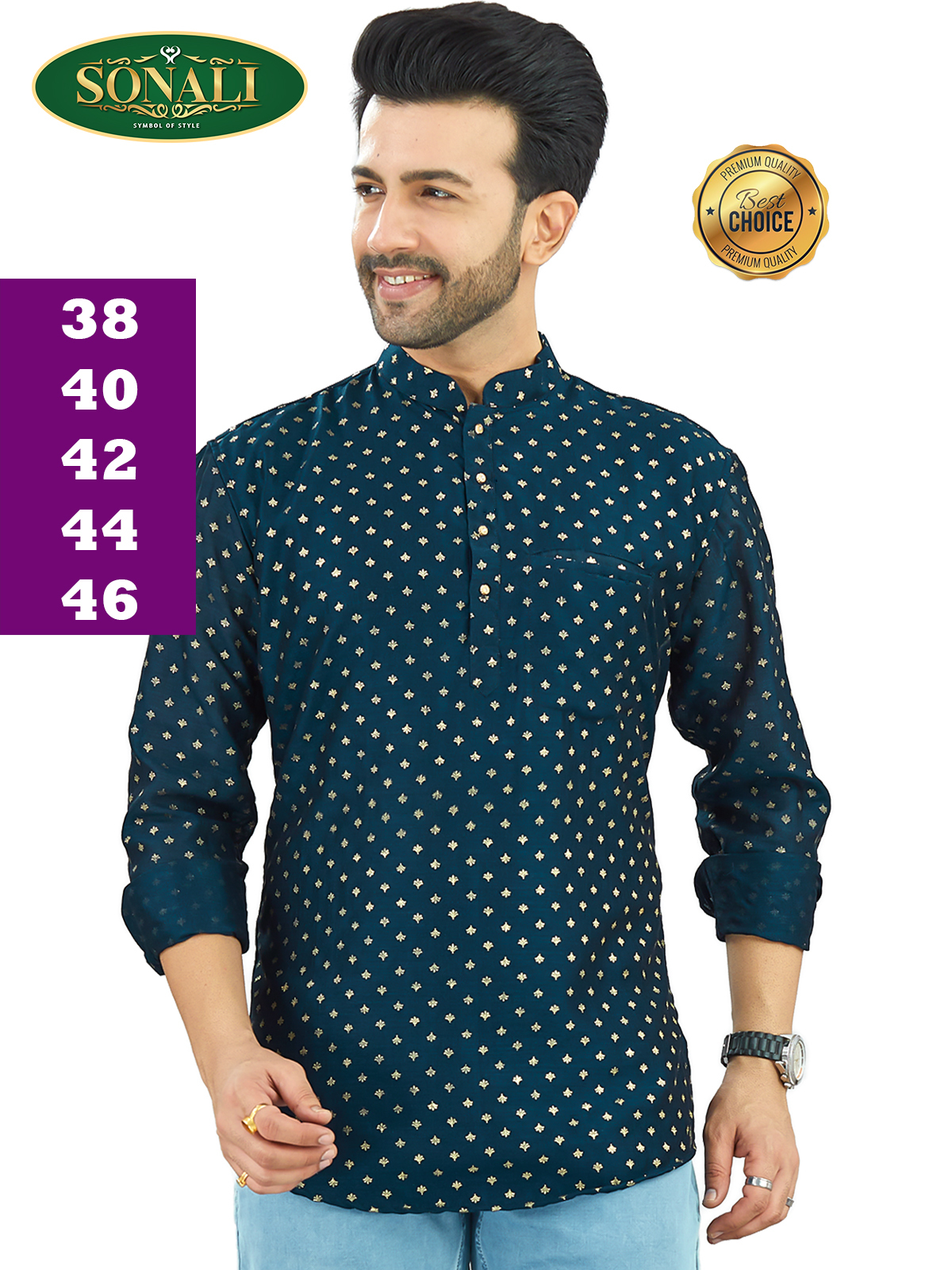 Sonali Super Premier Quality Couple Collections Men Shirt Kurtis Women's Set - Q1964/Q1965