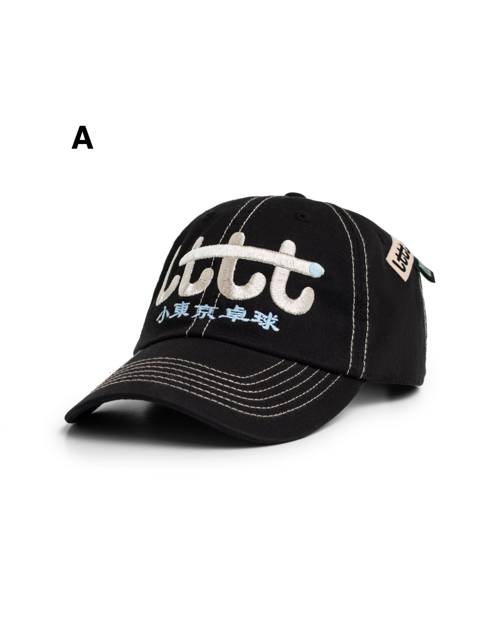 LTTT  Little Tokyo Table Tennis 小東京卓球 基本款帽