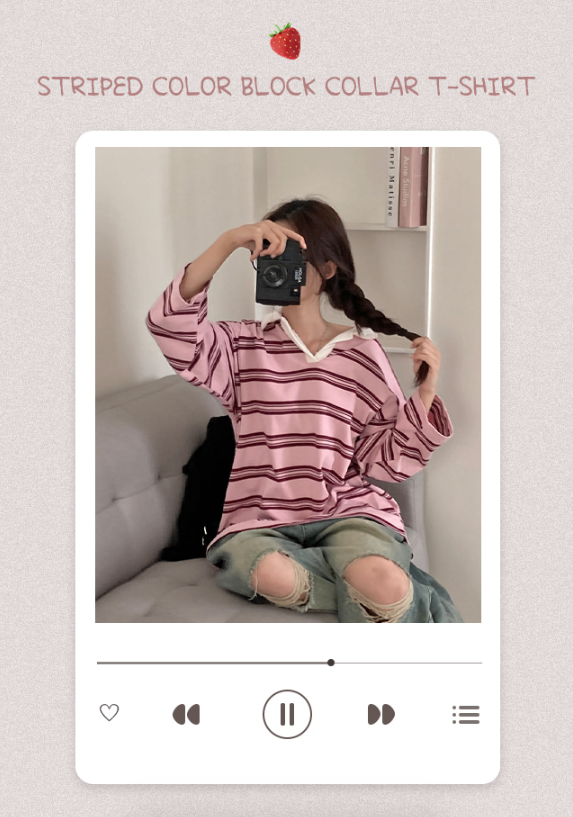 早秋預訂｜Benny 條紋雙色領長袖T 恤