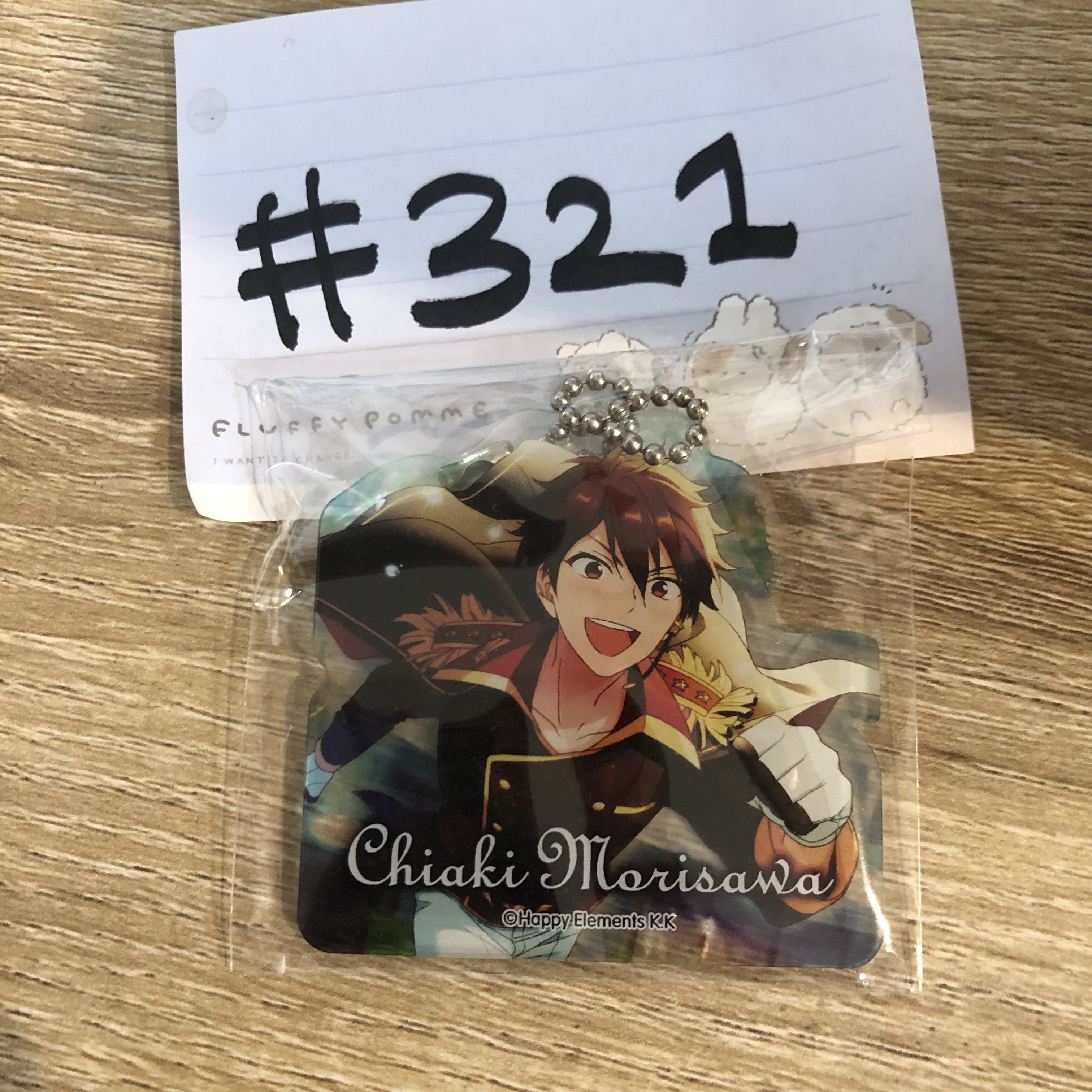 ES 千秋 掛件#321