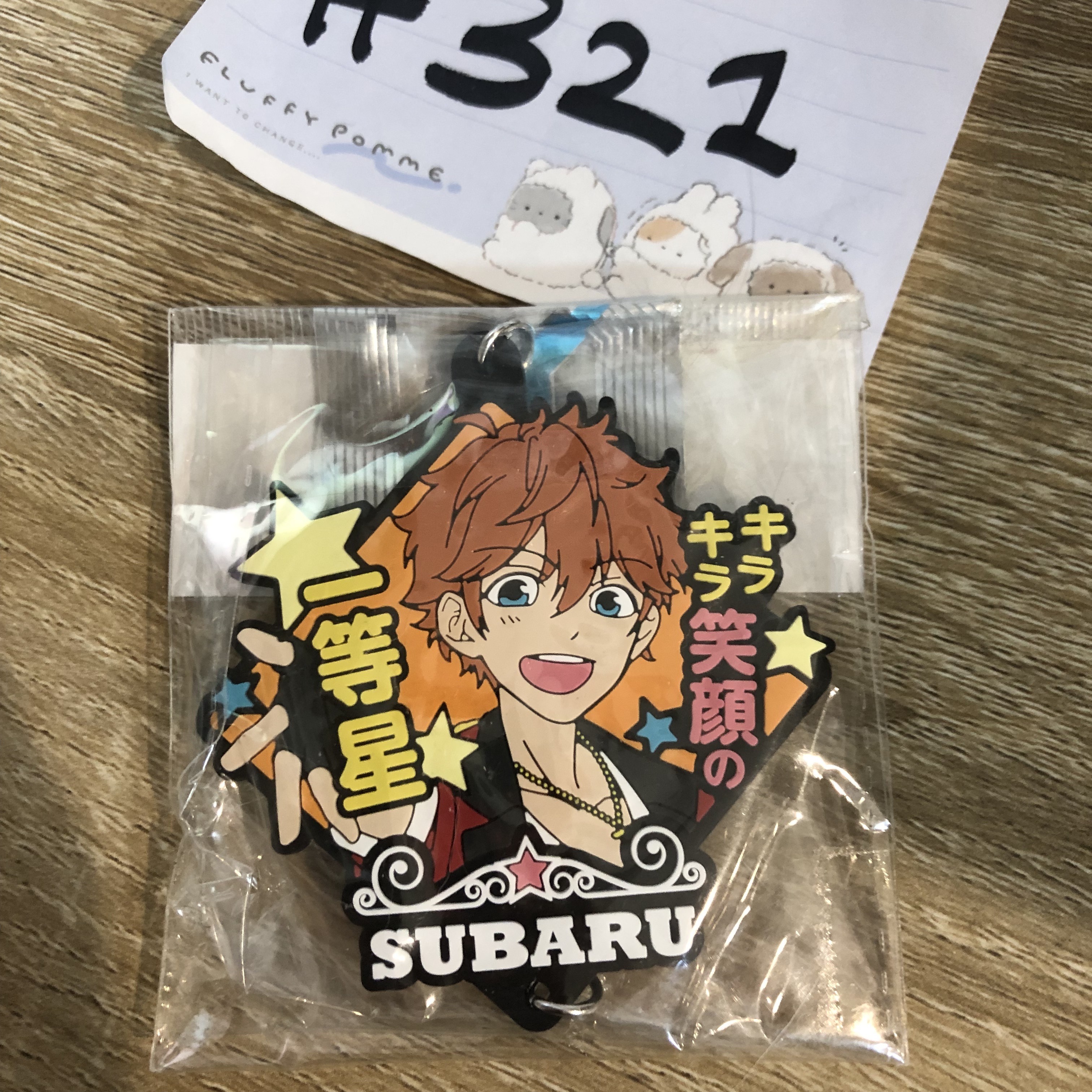 ES SUBARU  掛件#321