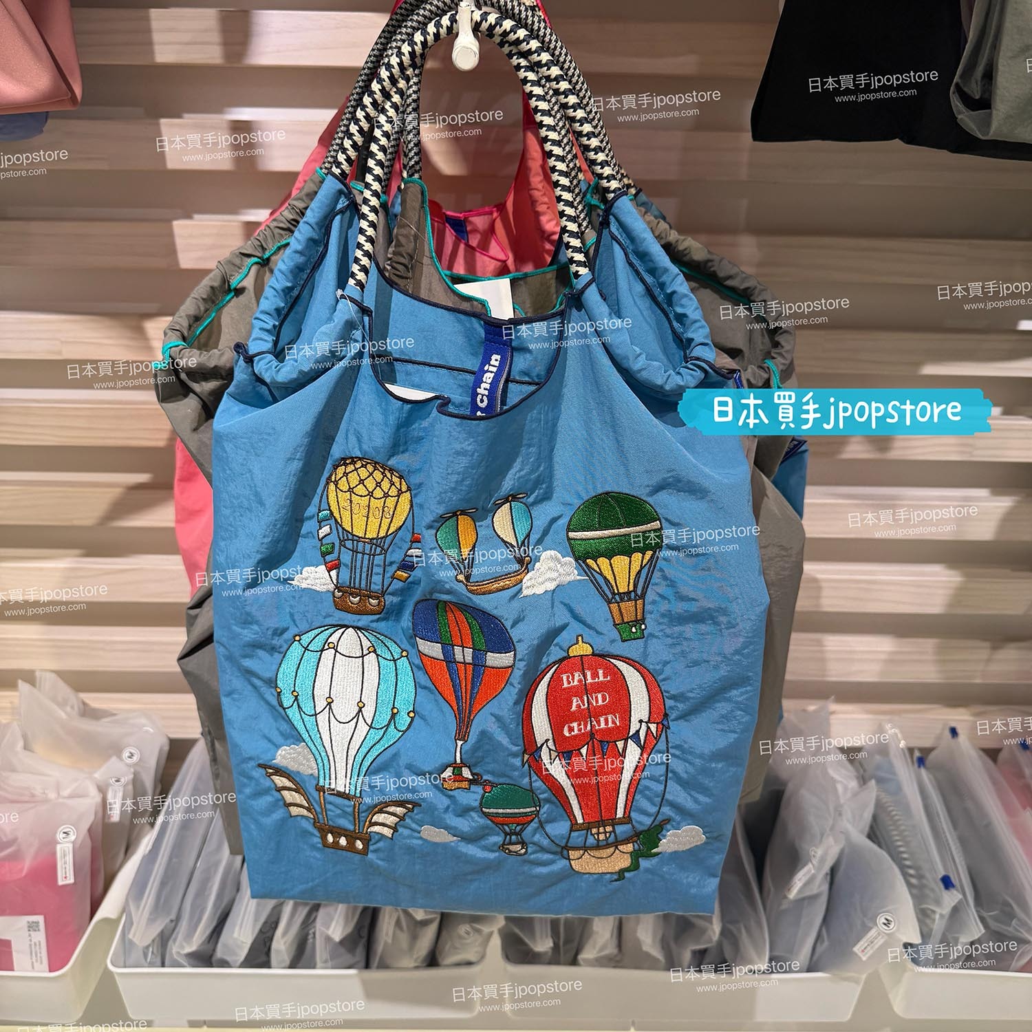 BALL & CHAIN Hot Air Balloon Embroidered Tote Bag