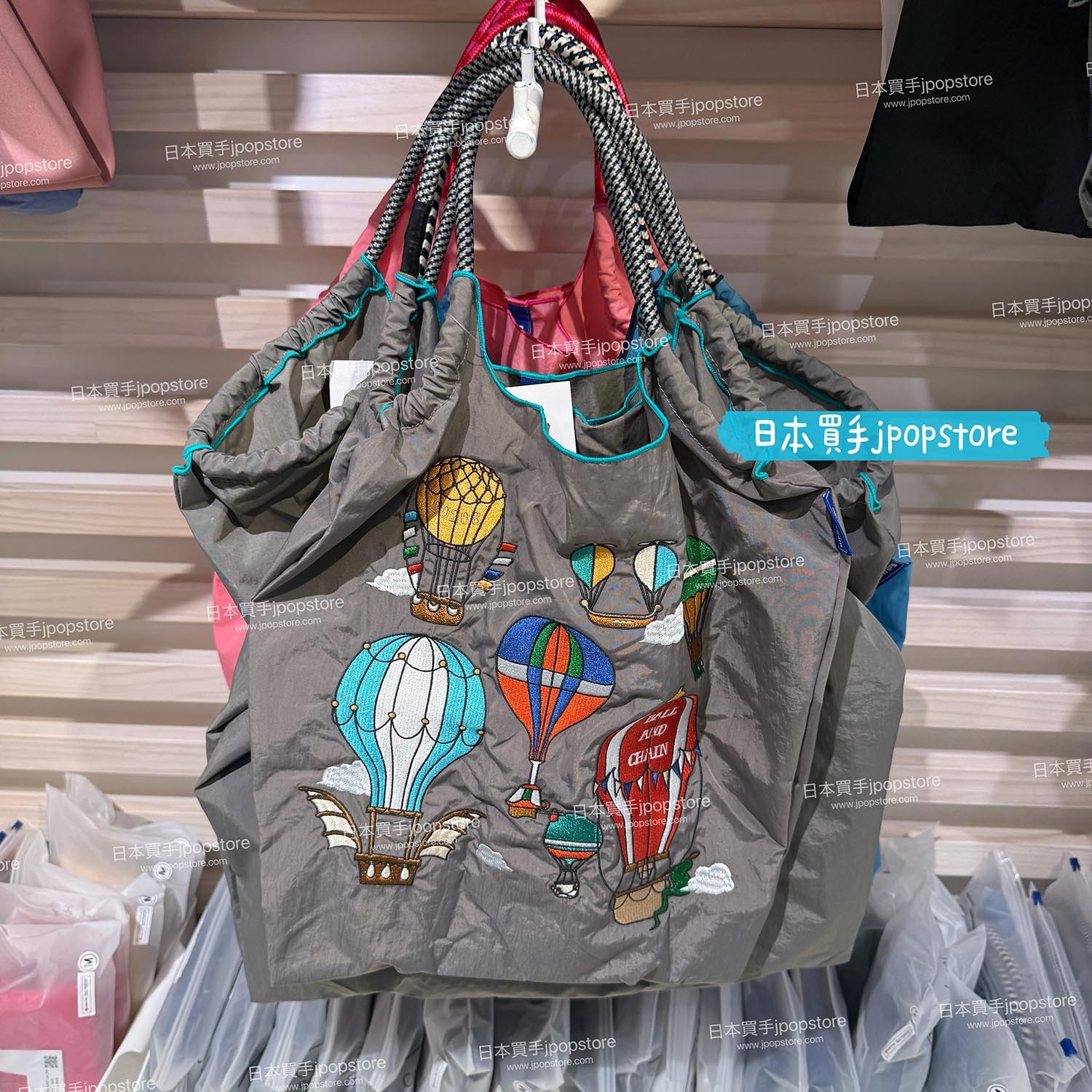 BALL & CHAIN Hot Air Balloon Embroidered Tote Bag