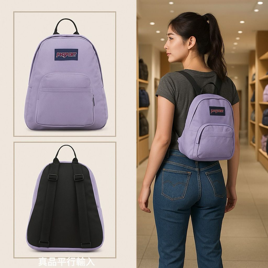 【預購】JanSport Half Pint G080605 Mini 背包