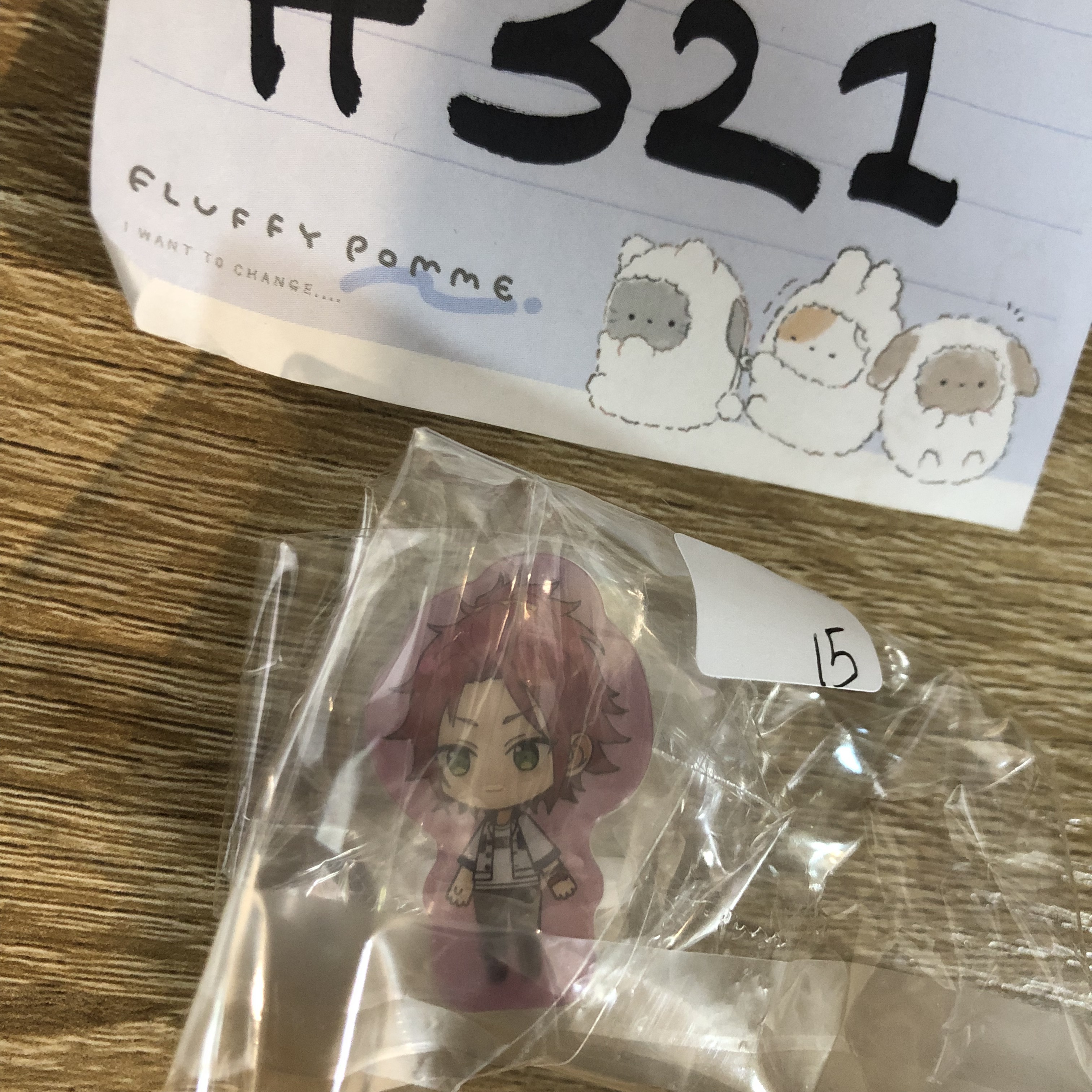 ES  真緒  戒指 #321