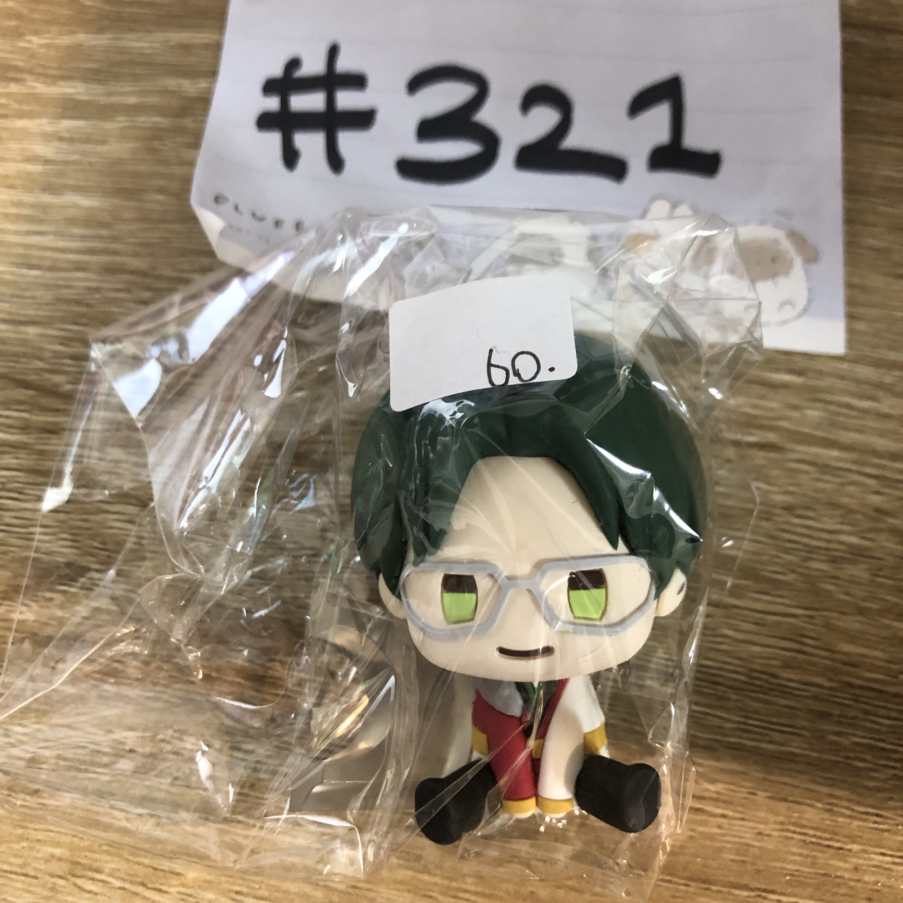 ES  敬人 FIGURE #321