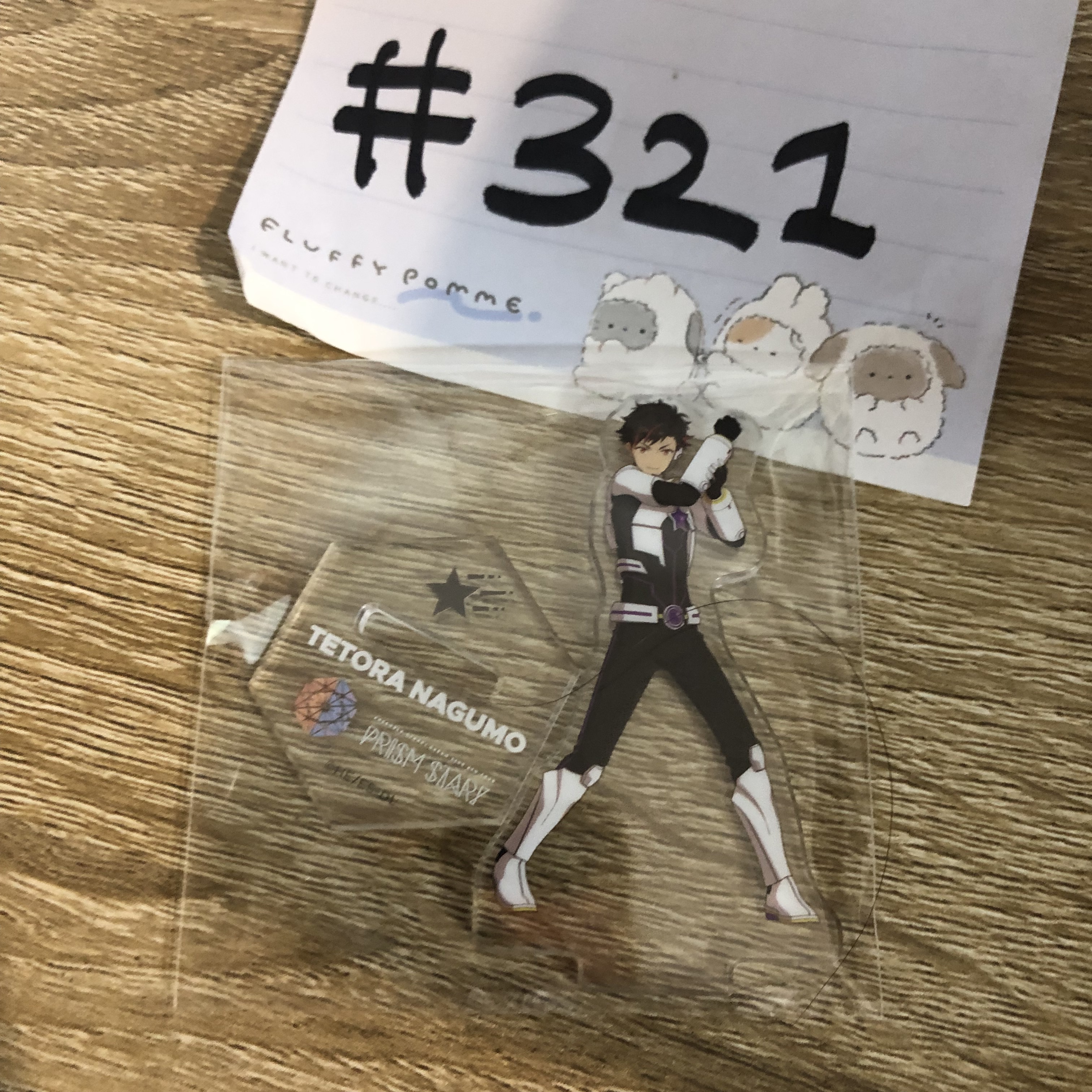 ES  鐵虎 立牌#321