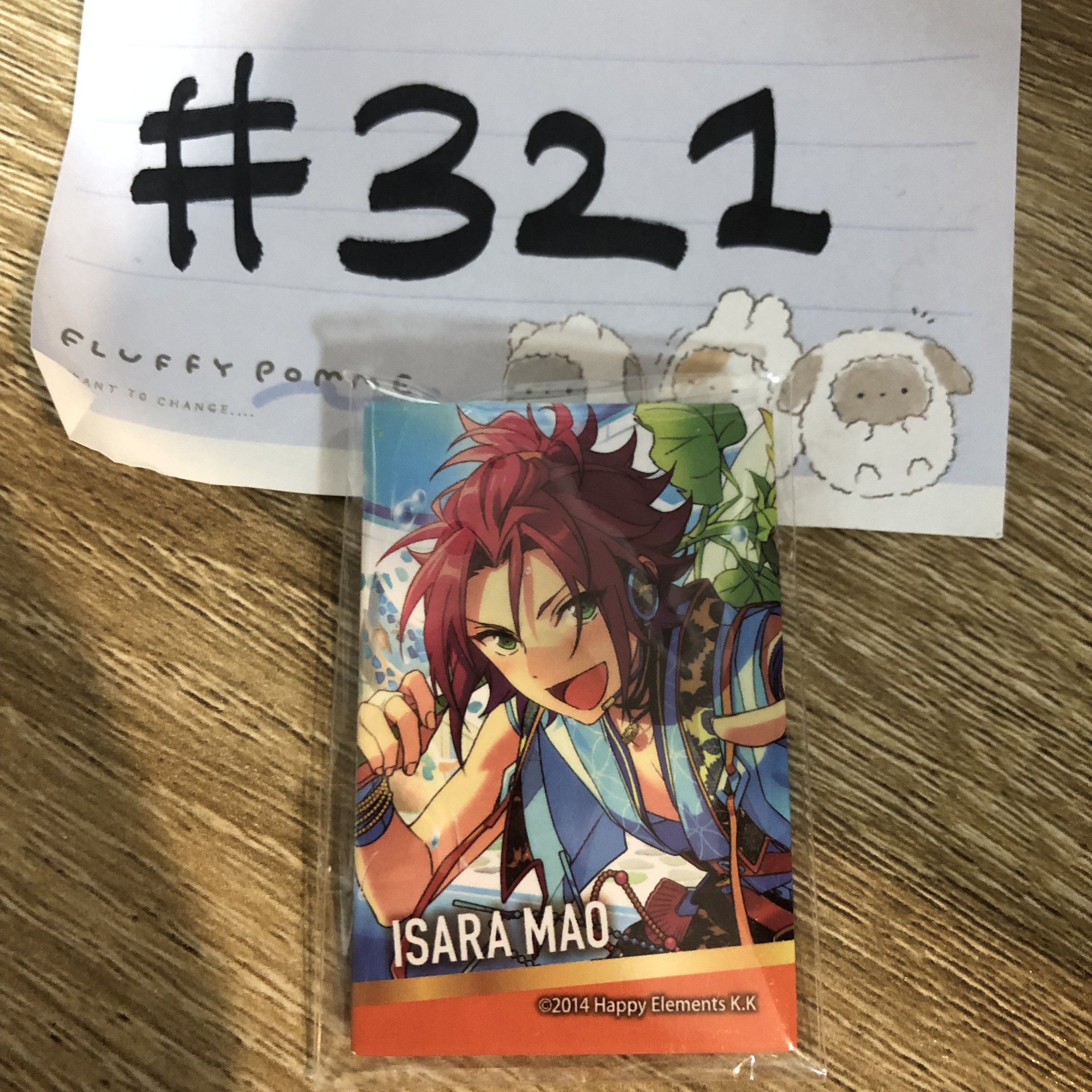 ES 真緒 襟章#321