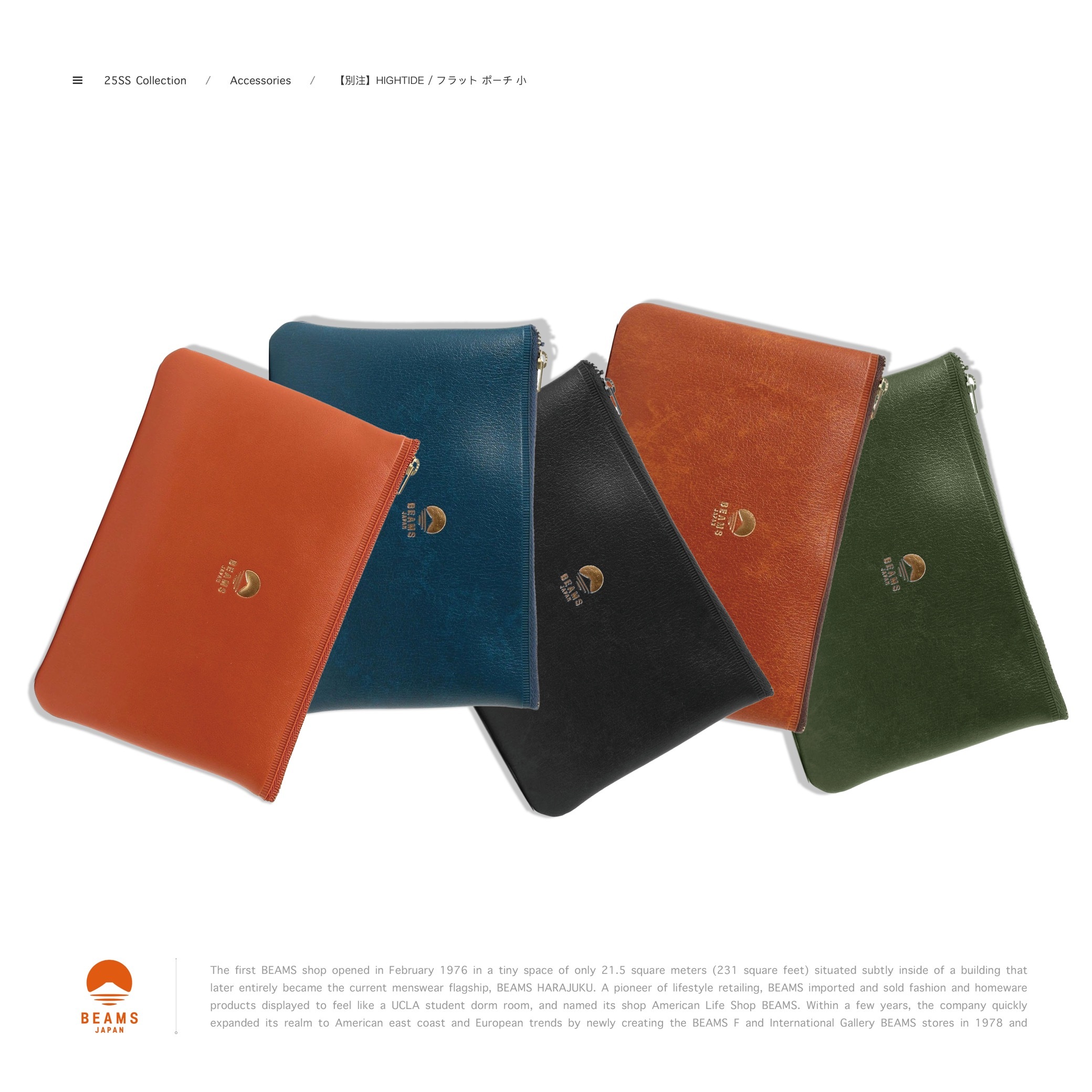 [ 預約販売 ] BEAMS JAPAN -【別注】HIGHTIDE / パス ＆ カードケース