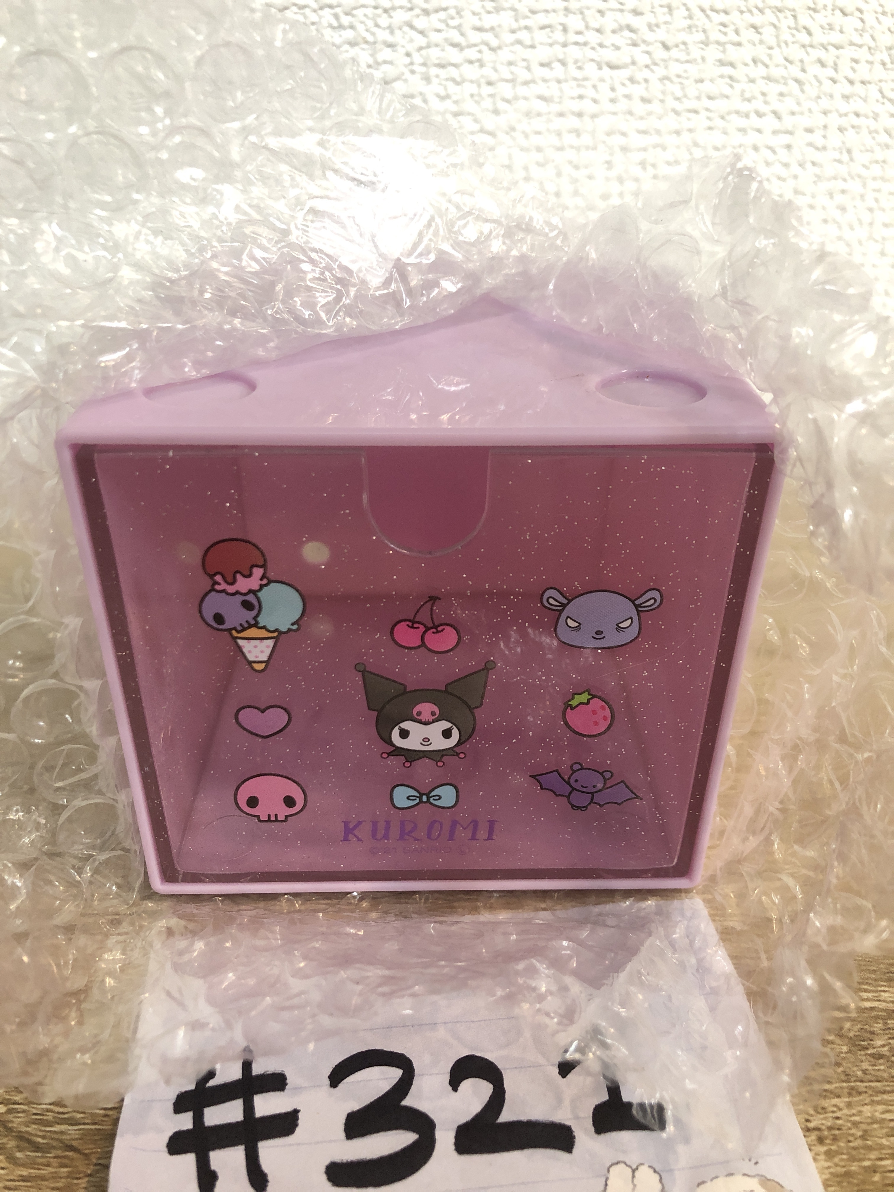 Sanrio kuromi  收納盒#321