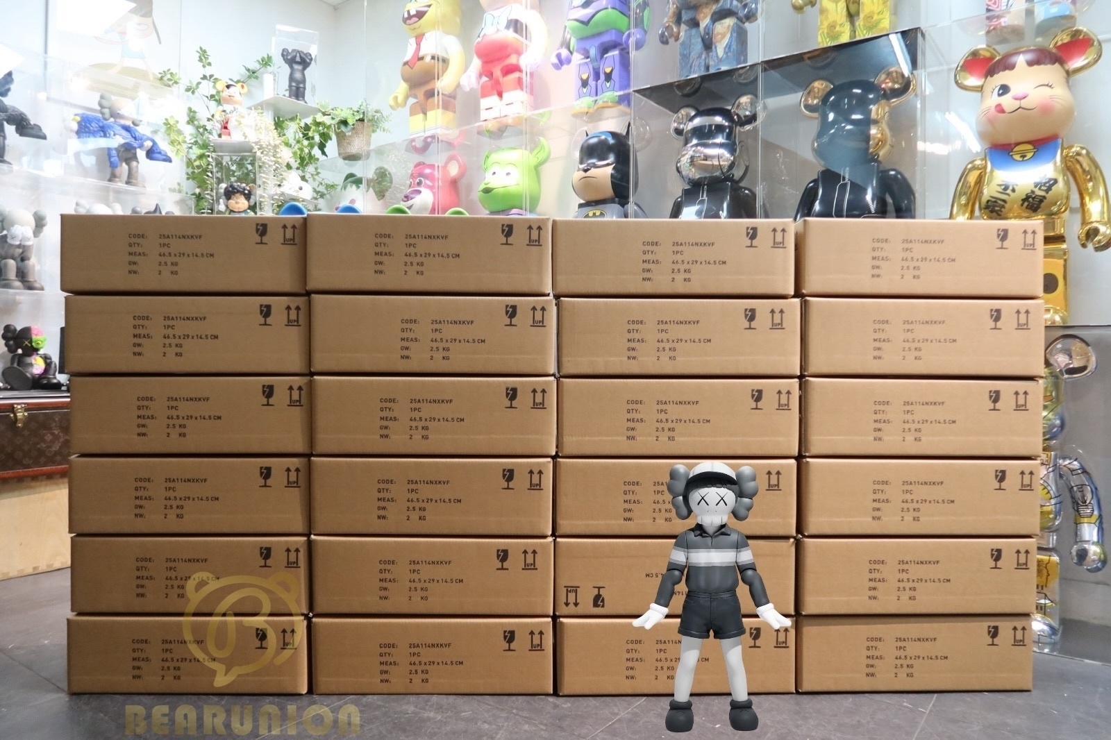 🥇現貨🥇KAWS Chul-Su Figure (Monotone)