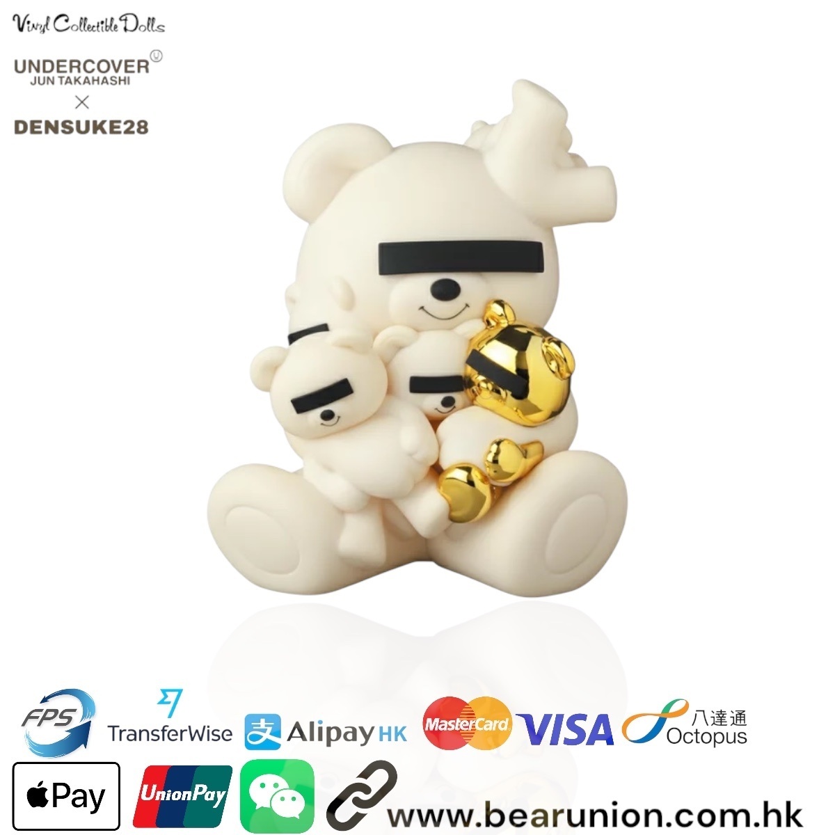 🎏預訂🎏 VCD UNDERCOVERBEAR × DENSUKE28
