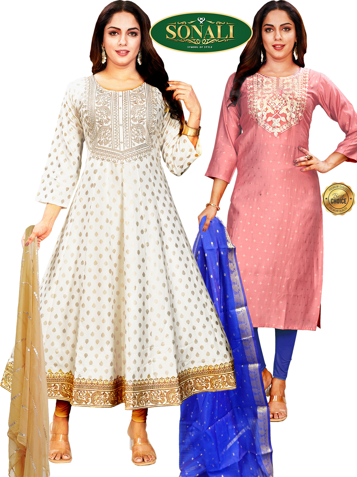 Sonali Super Premier Quality Women's Dress / 2 Pcs Set & Dupatta - Q1967/Q1968