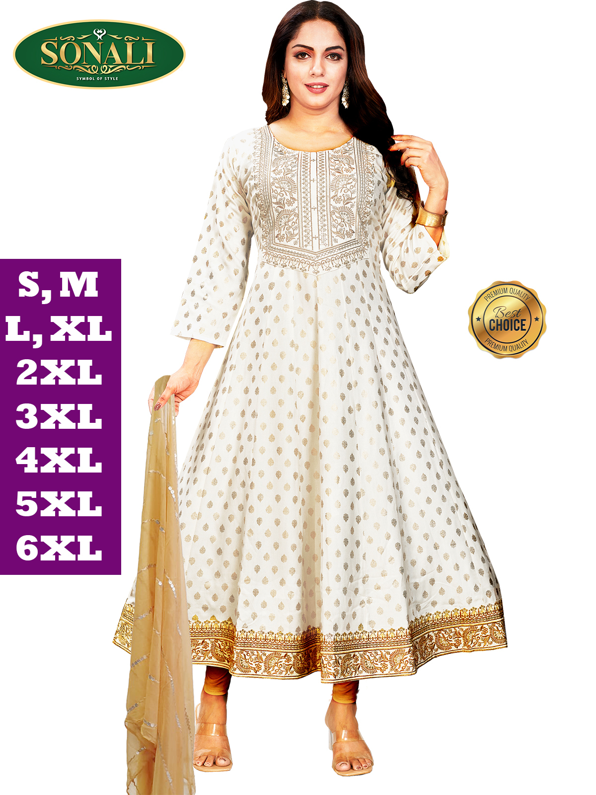 Sonali Super Premier Quality Women's Dress / 2 Pcs Set & Dupatta - Q1967/Q1968