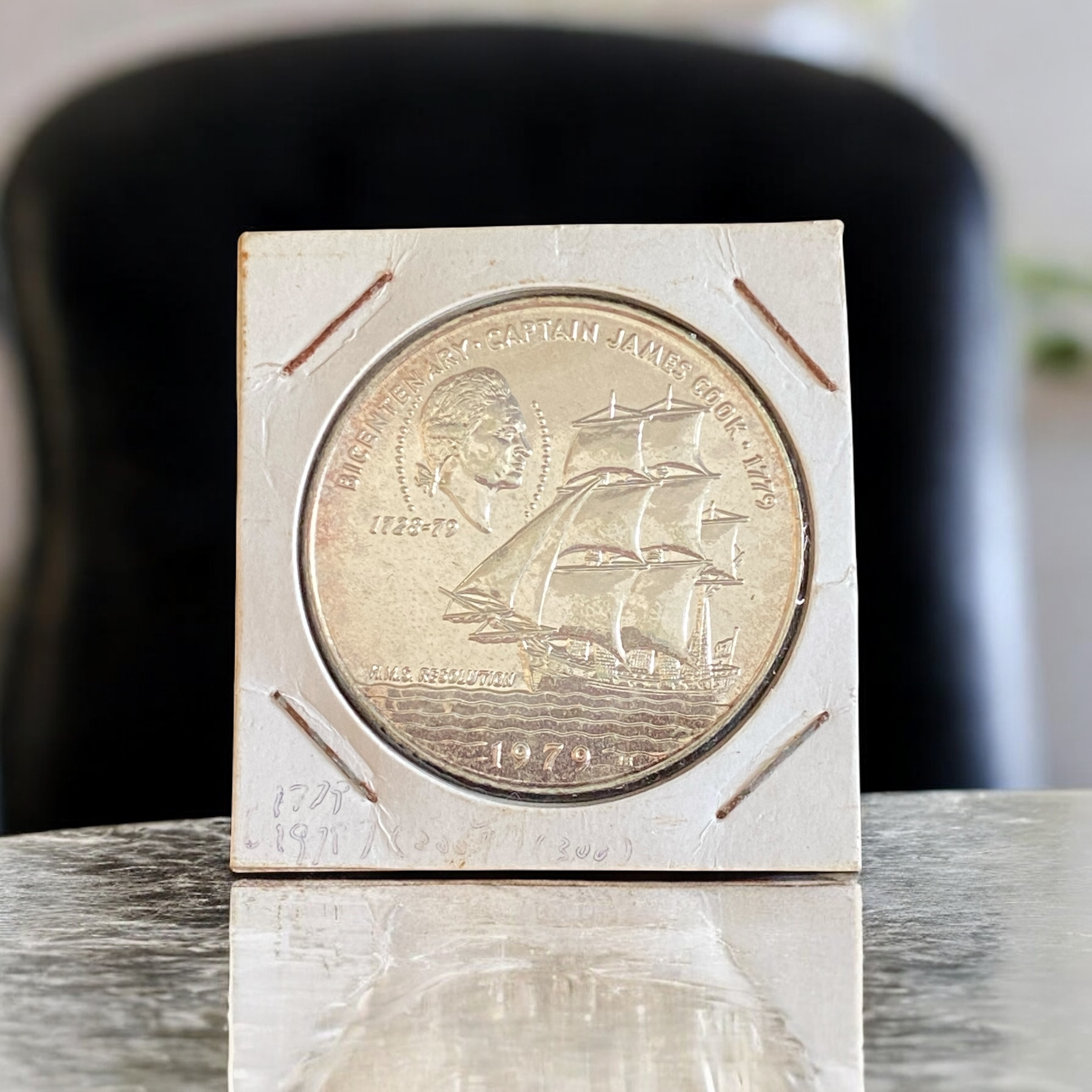 1981 Samoa Captain Cook 10 Tala Silver Coin (50% Silver)