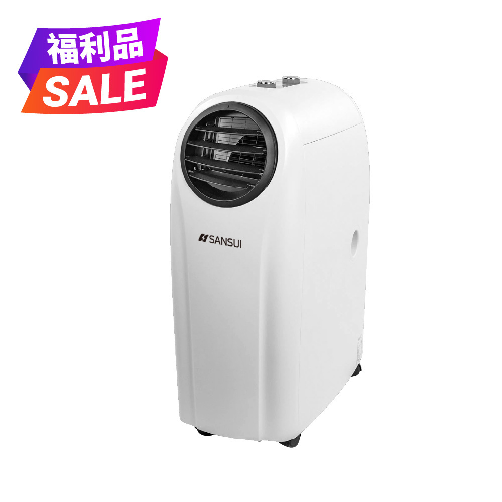 【SANSUI山水】5-7坪 冷暖型清淨除濕移動式冷氣 SWA-9900/SAC-1000C(福利品)