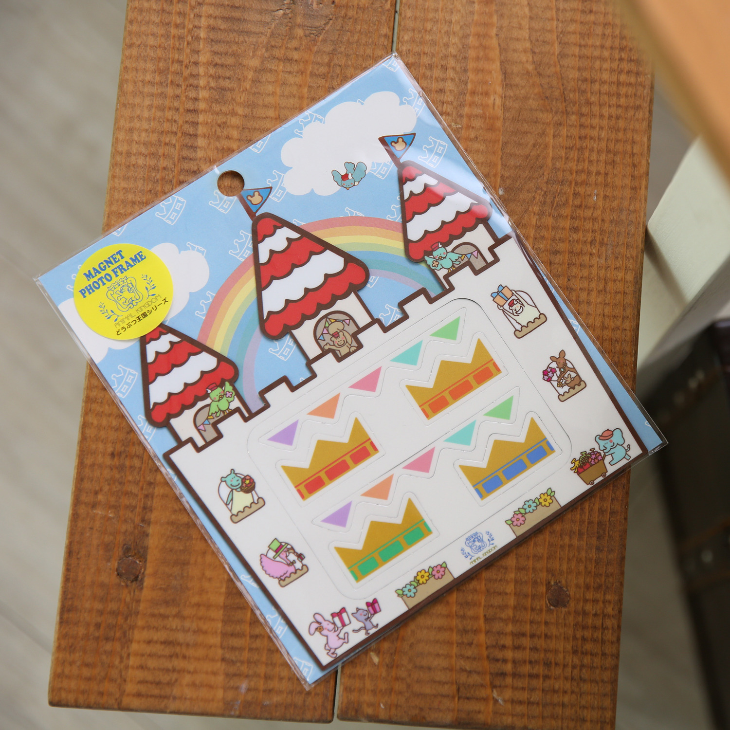 Kikka 日製城堡磁鐵相框組