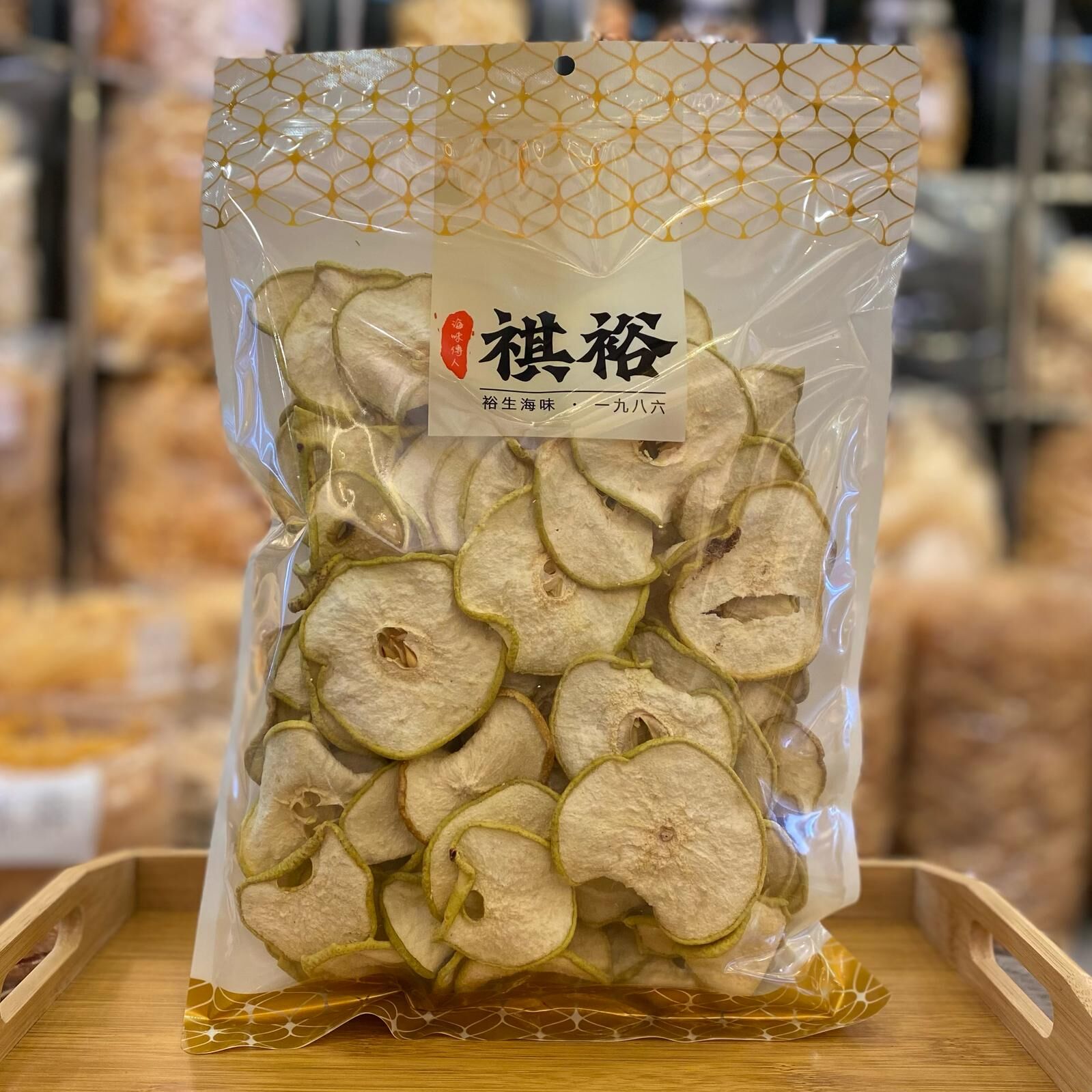 特級雪梨乾（600克）