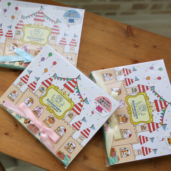 Kikka日製慶生派對組合