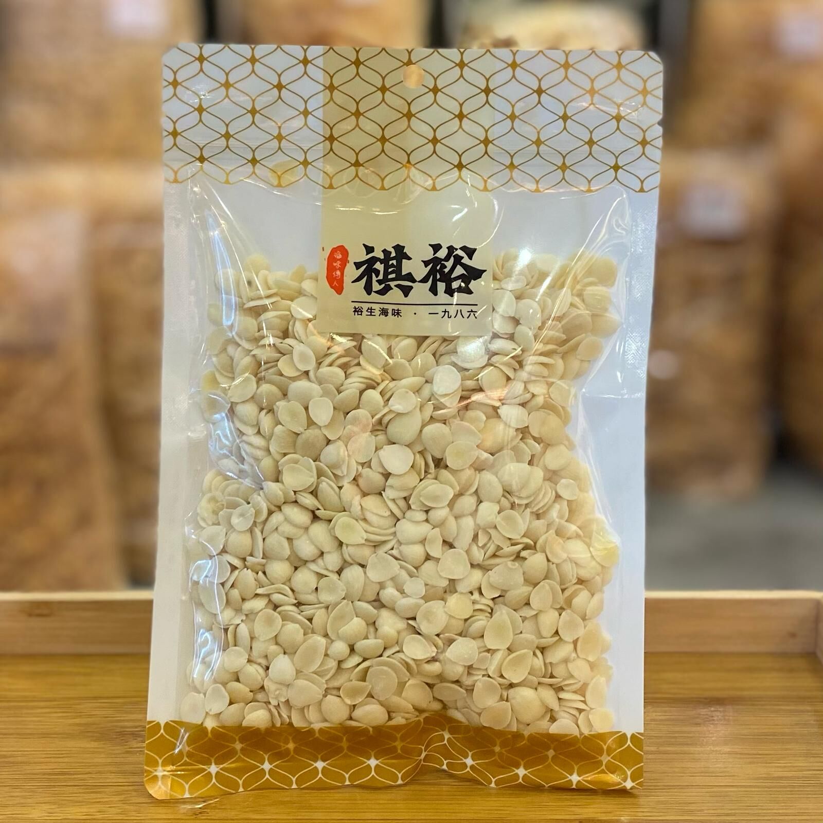 南北杏（300克）