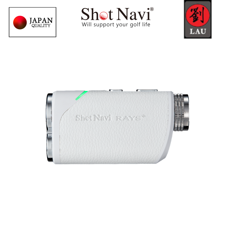 【日本品牌】 Shot Navi RAYS+  高爾夫雷射測距儀(白)