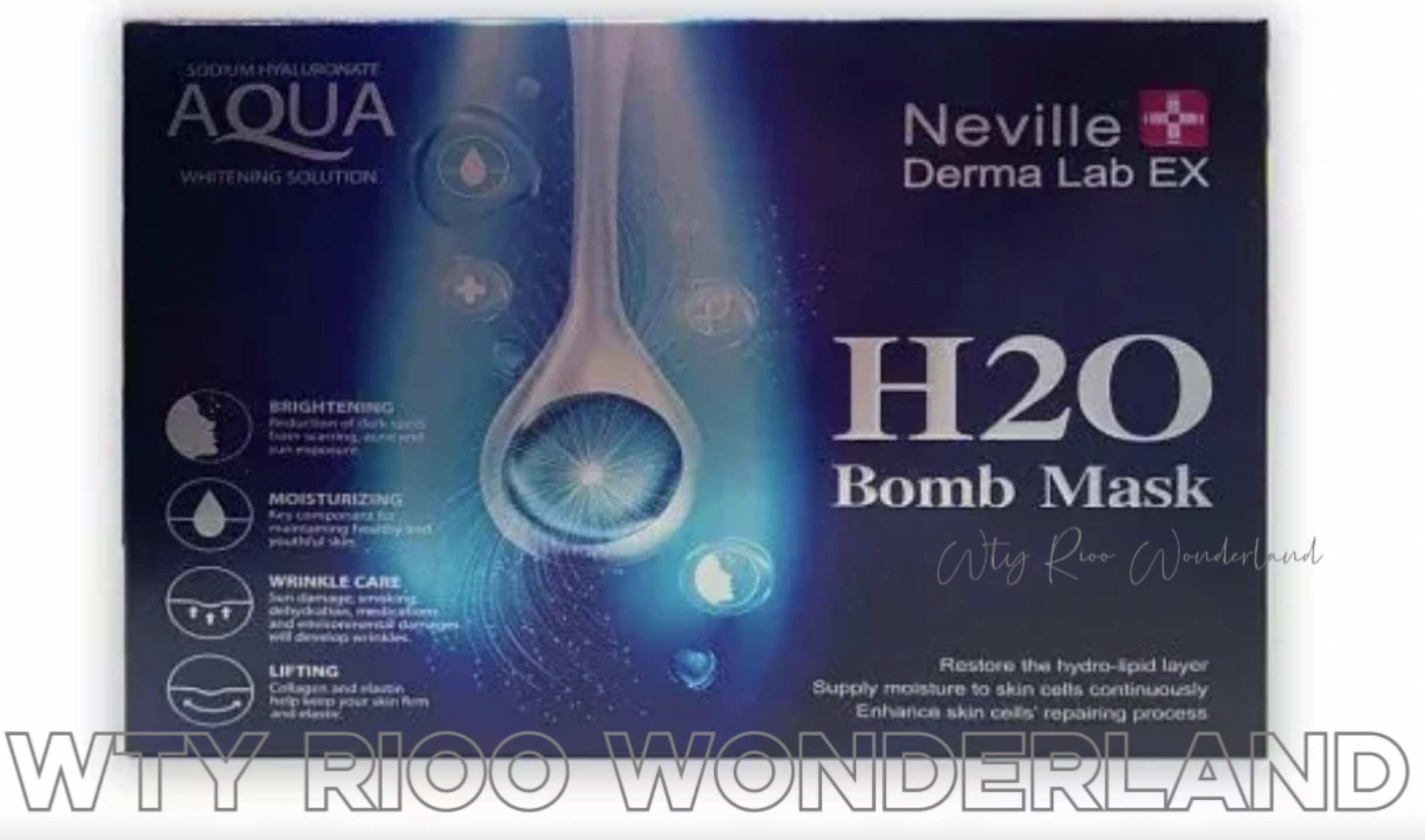 W032101🇨🇭➕🇫🇷熱賣面膜