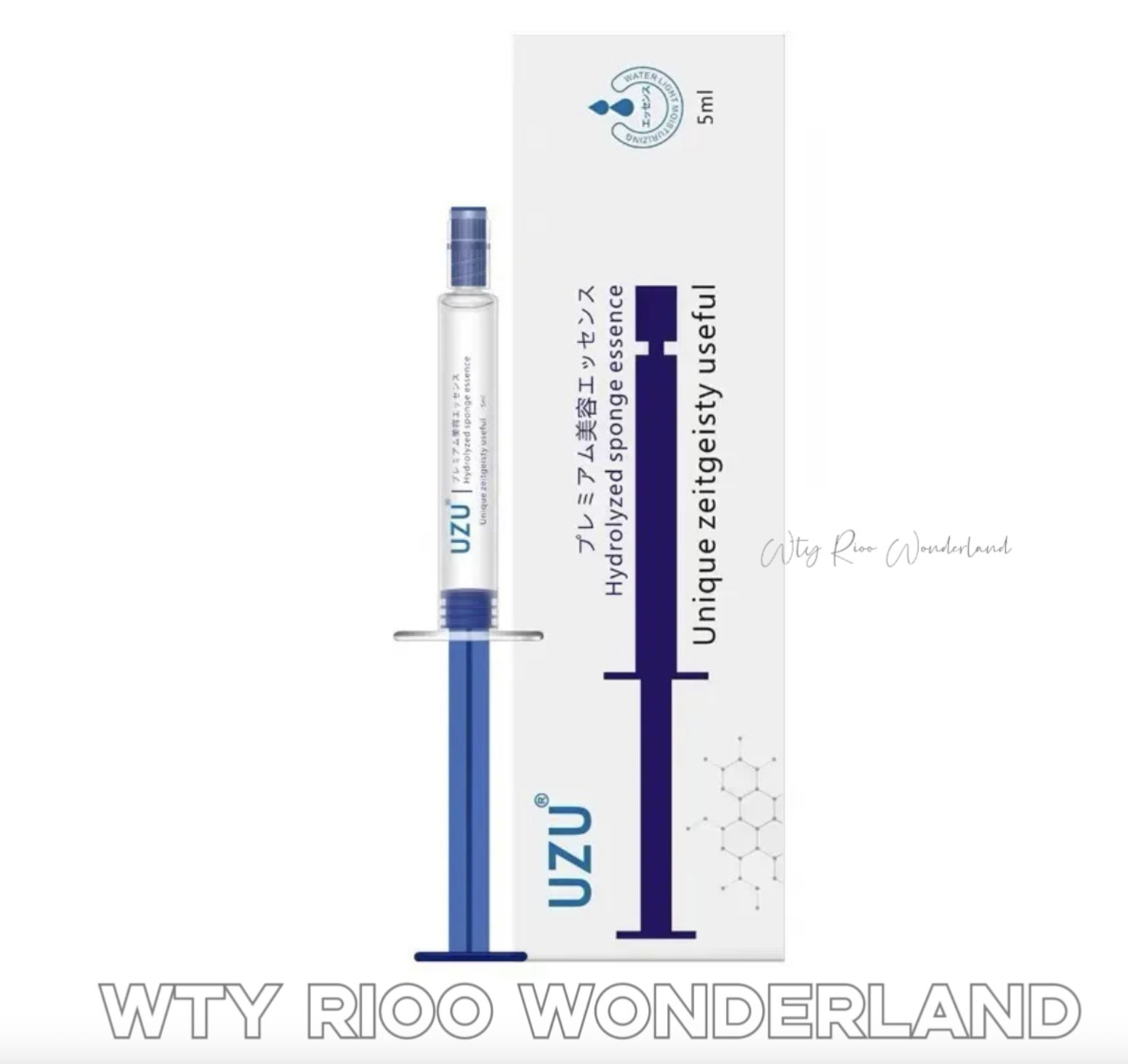 W032104🇯🇵 日本 uzu 海綿微針水光精華（5ml）