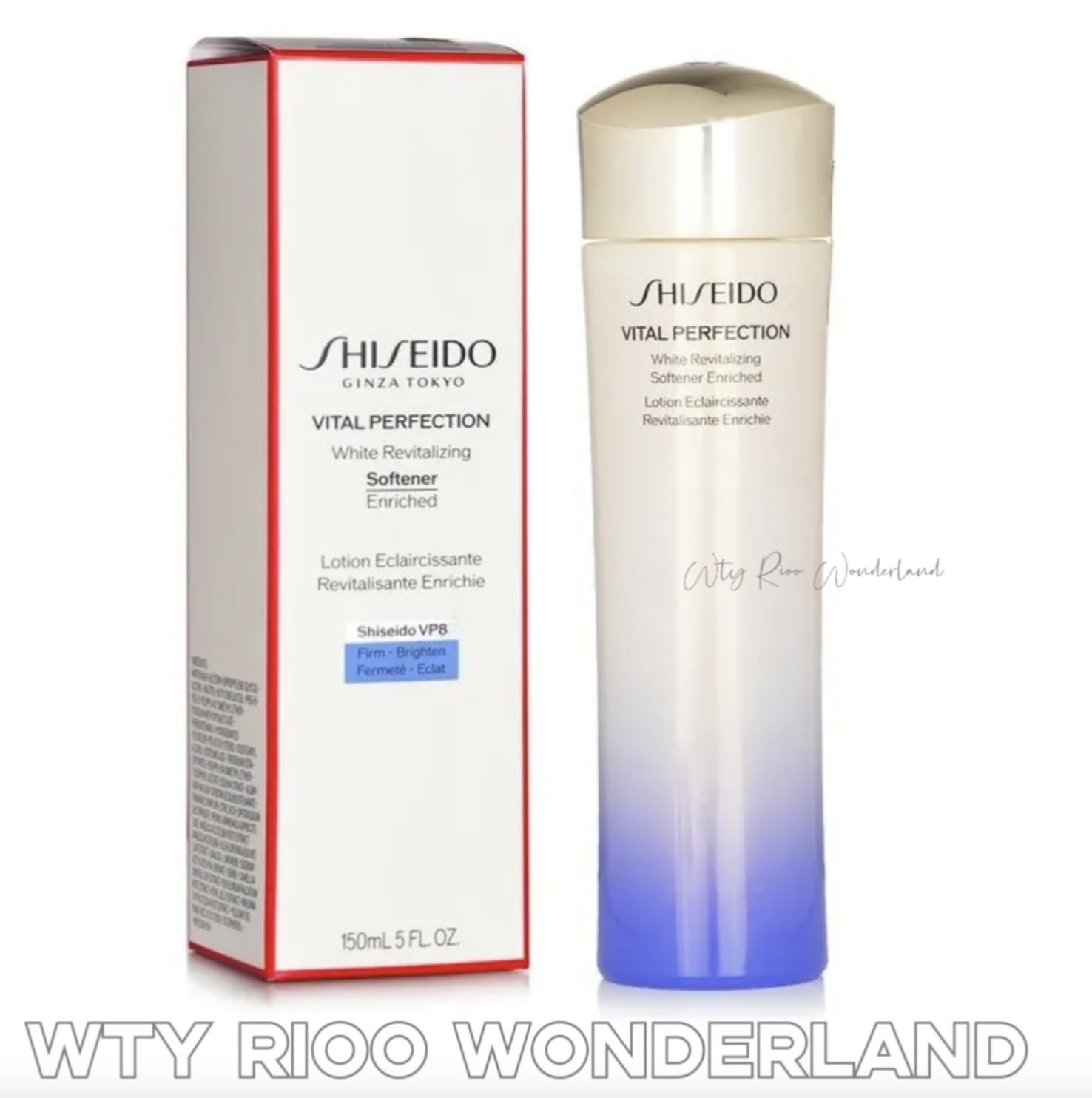 W032803 SHISEIDO  全效美白抗紋健膚水