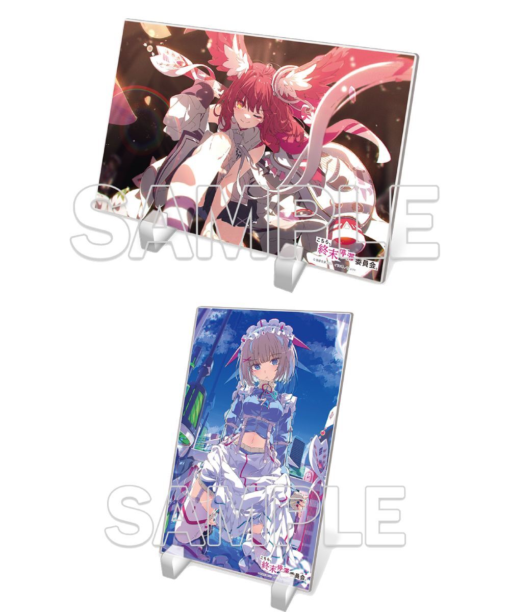 預購-『這裡是終局停滯委員會。』壓克力板 系列 【日本進口精品】