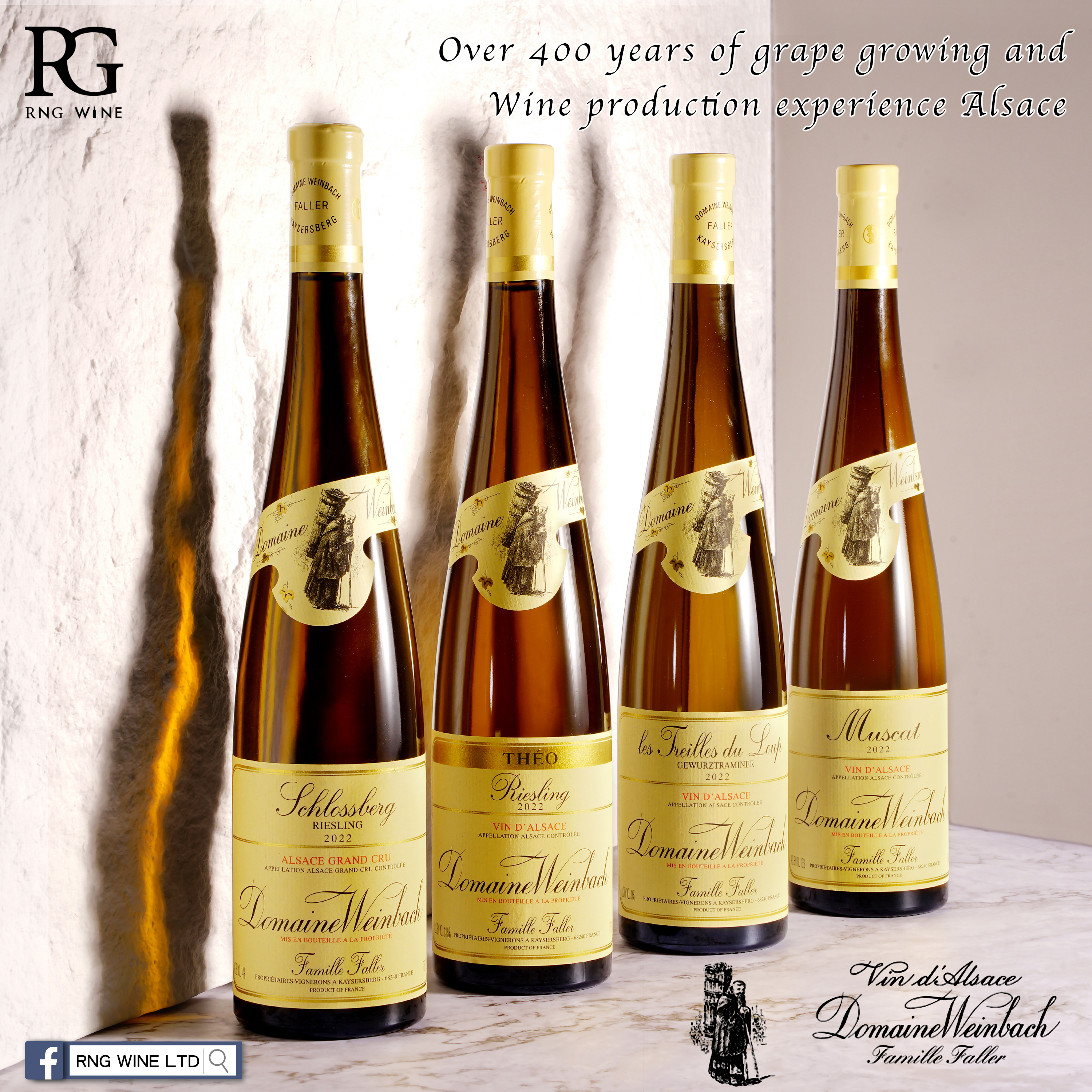 Weinbach Gewurztraminer Les Treilles du Loup 2022