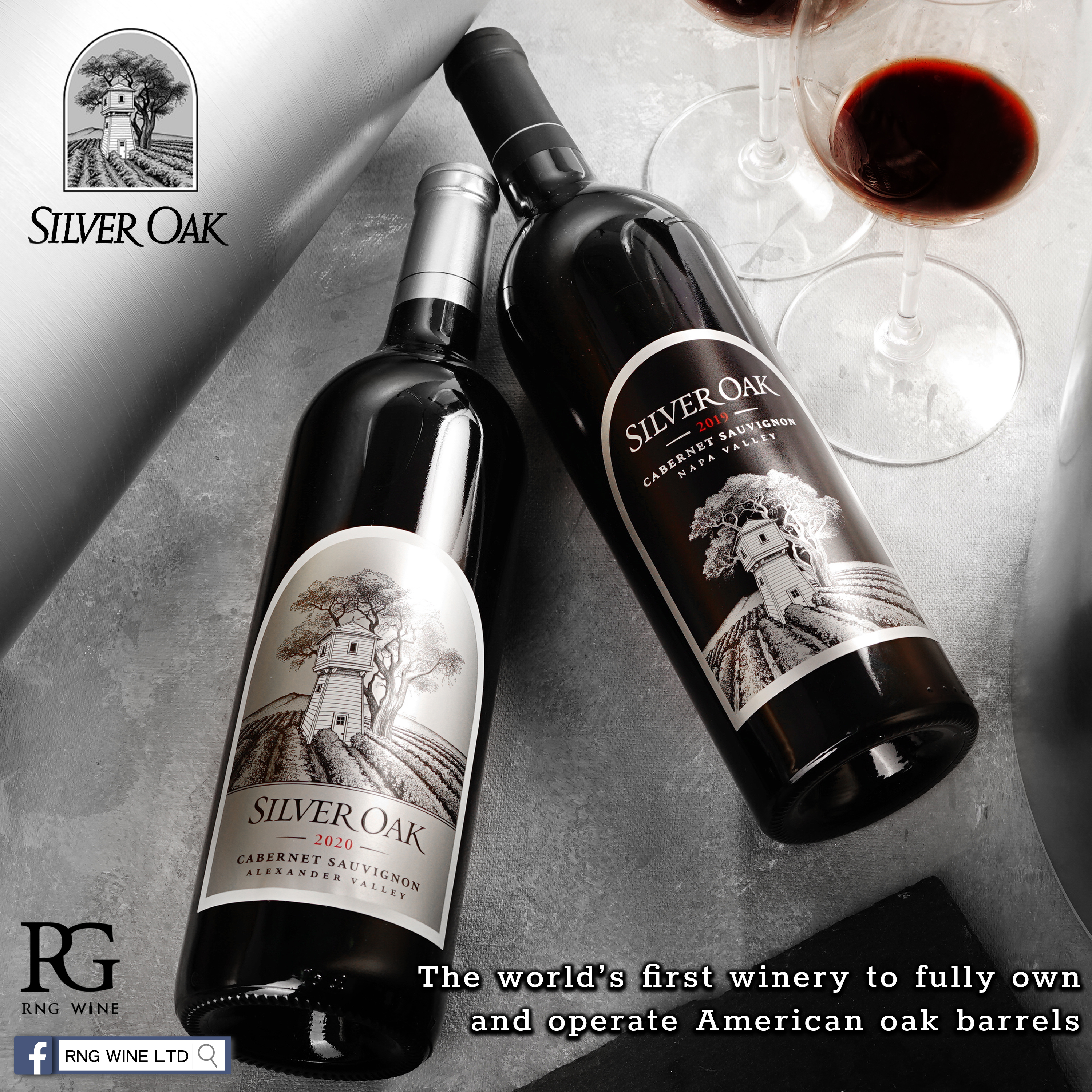 Silver Oak Cellars Napa Valley Cabernet Sauvignon 2019 (D96)