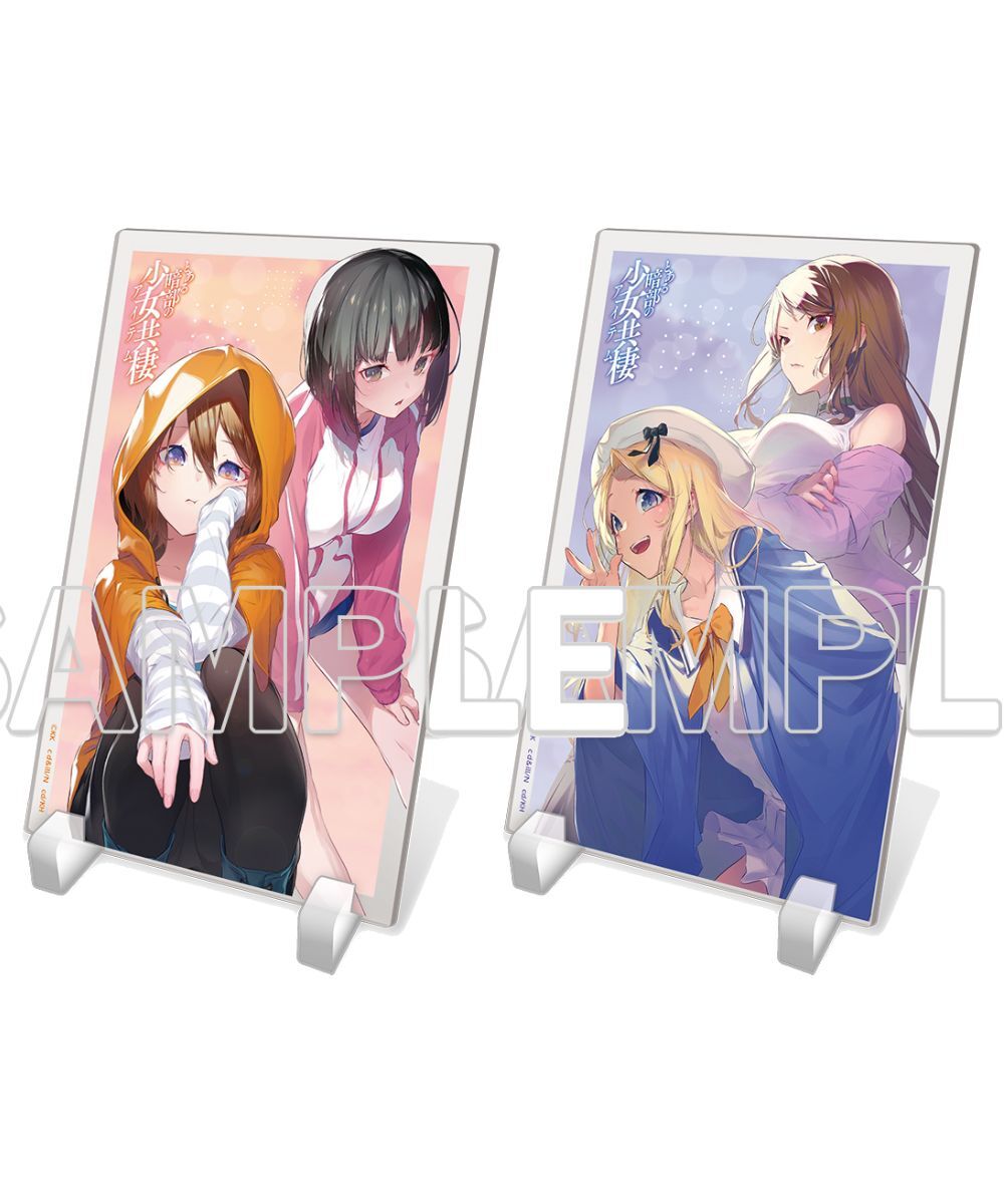 預購-『とある暗部の少女共棲』壓克力板 系列 【日本進口精品】