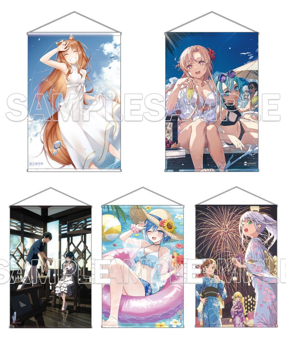 預購-電擊文庫 B1掛軸 Summer2 Ver. 系列 【日本進口精品】